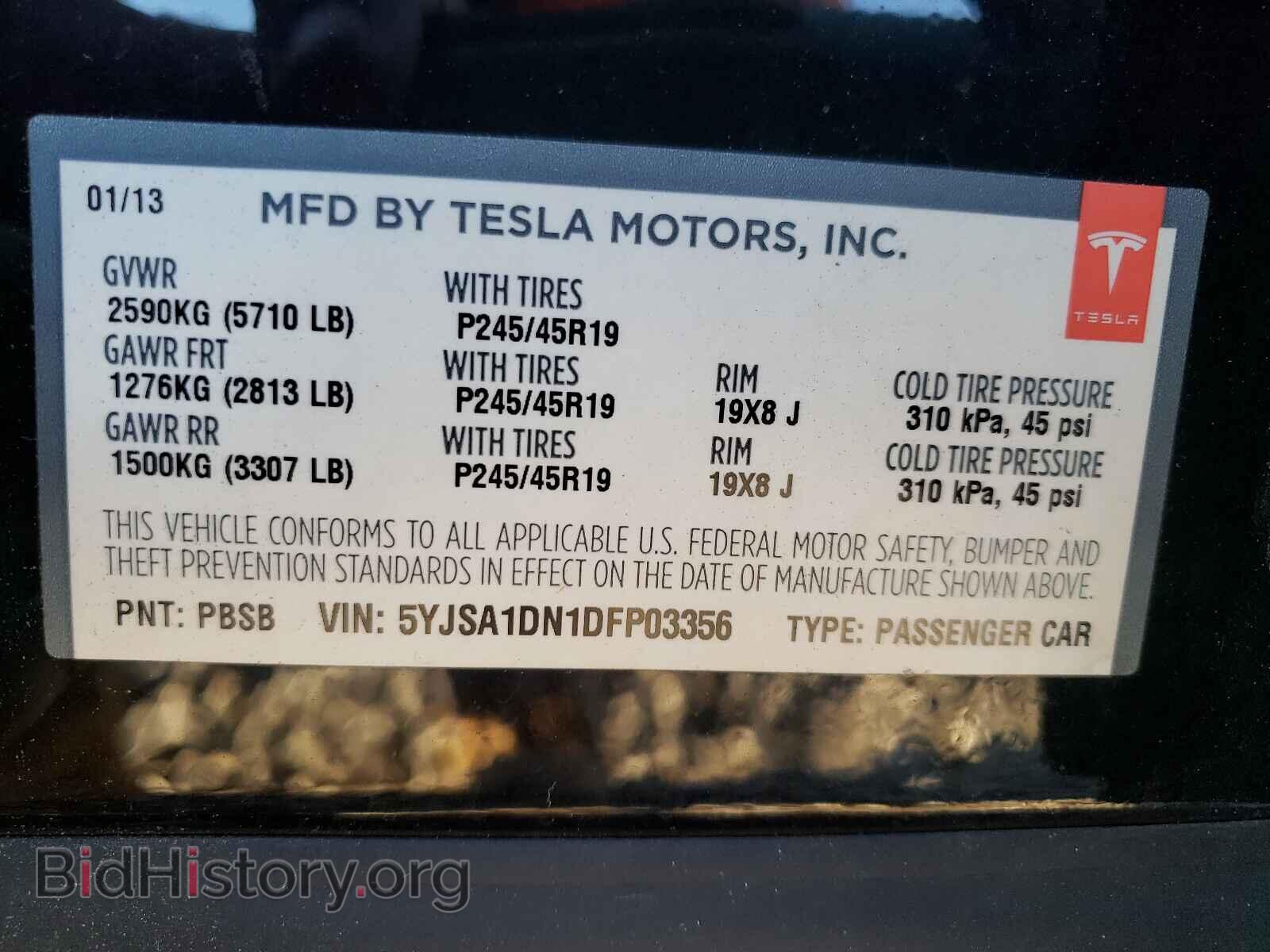 2013 TESLA MODEL S - VIN: 5YJSA1DN1DFP03356 - Photo 10