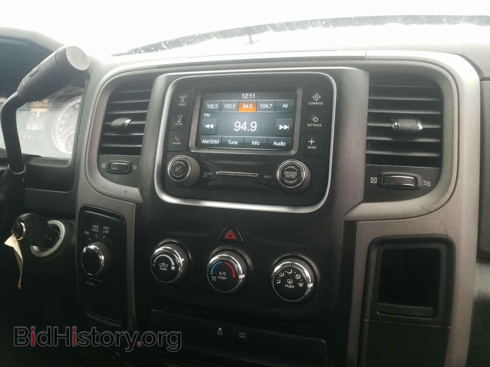 2014 RAM 1500 - VIN: 1C6RR7FT1ES228082 - Фото 9