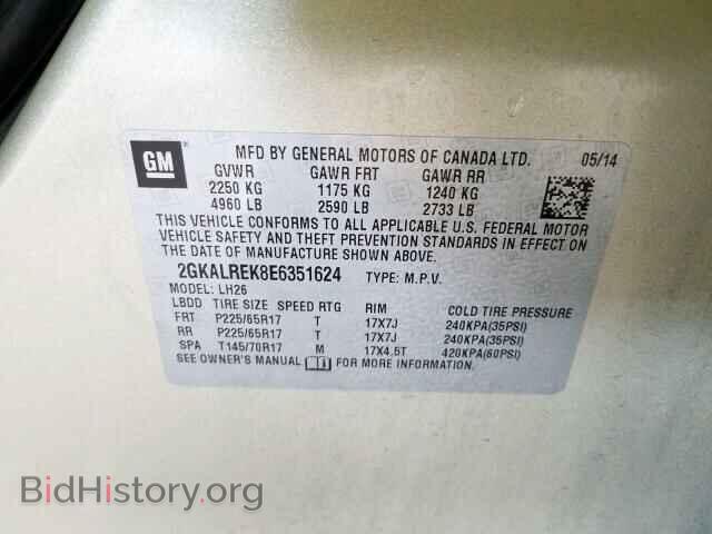 2014 GMC TERRAIN SL - VIN: 2GKALREK8E6351624 - Фото 10
