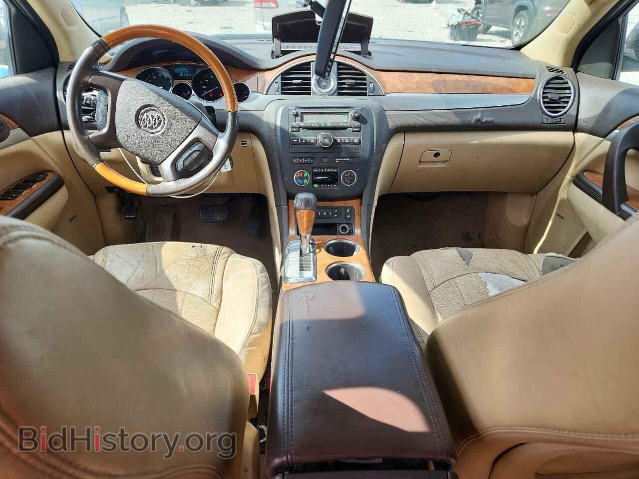 2011 BUICK ENCLAVE - VIN: 5GAKVCEDXBJ287384 - Photo 8
