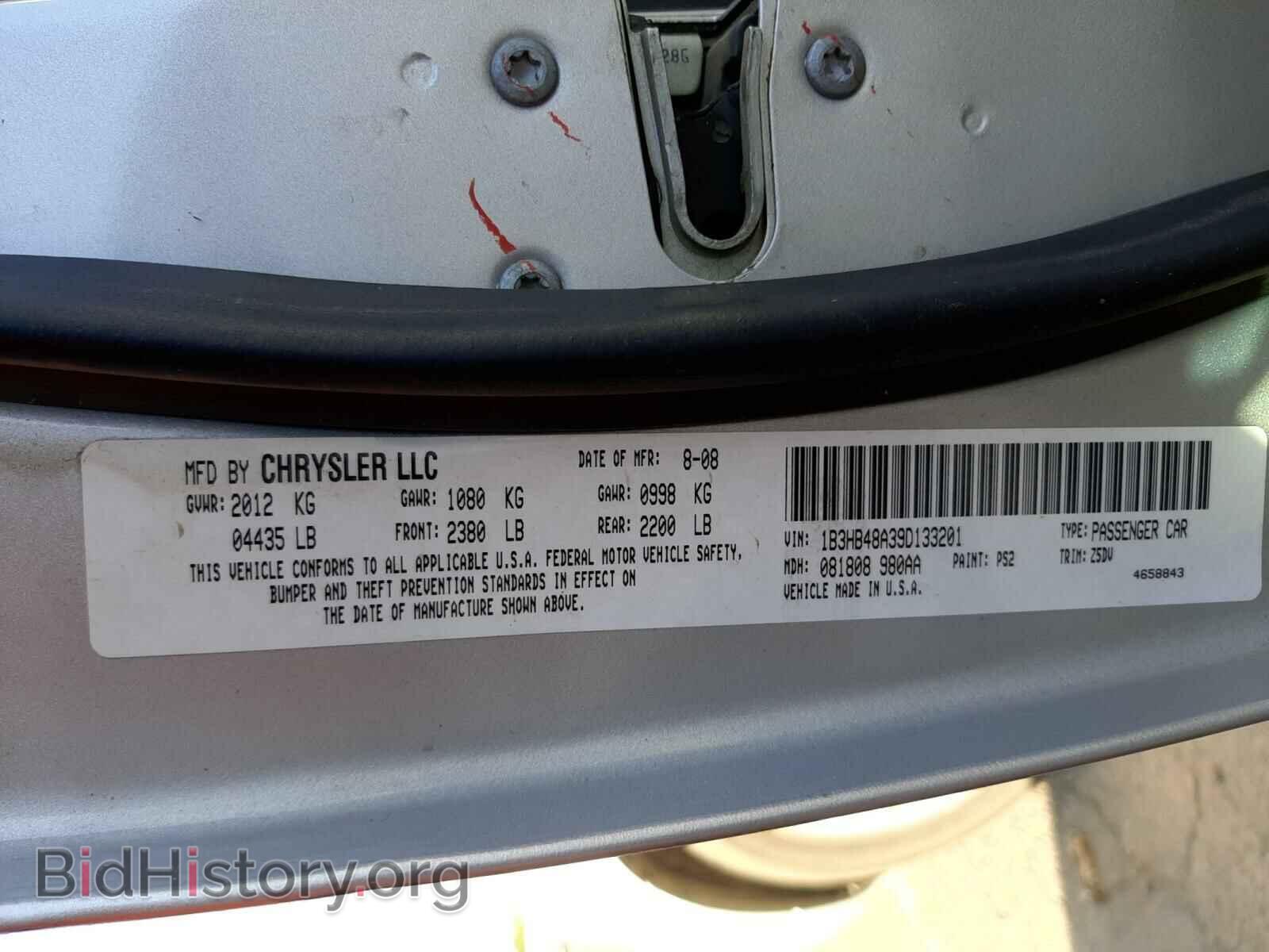 2009 DODGE CALIBER - VIN: 1B3HB48A39D133201 - Фото 10