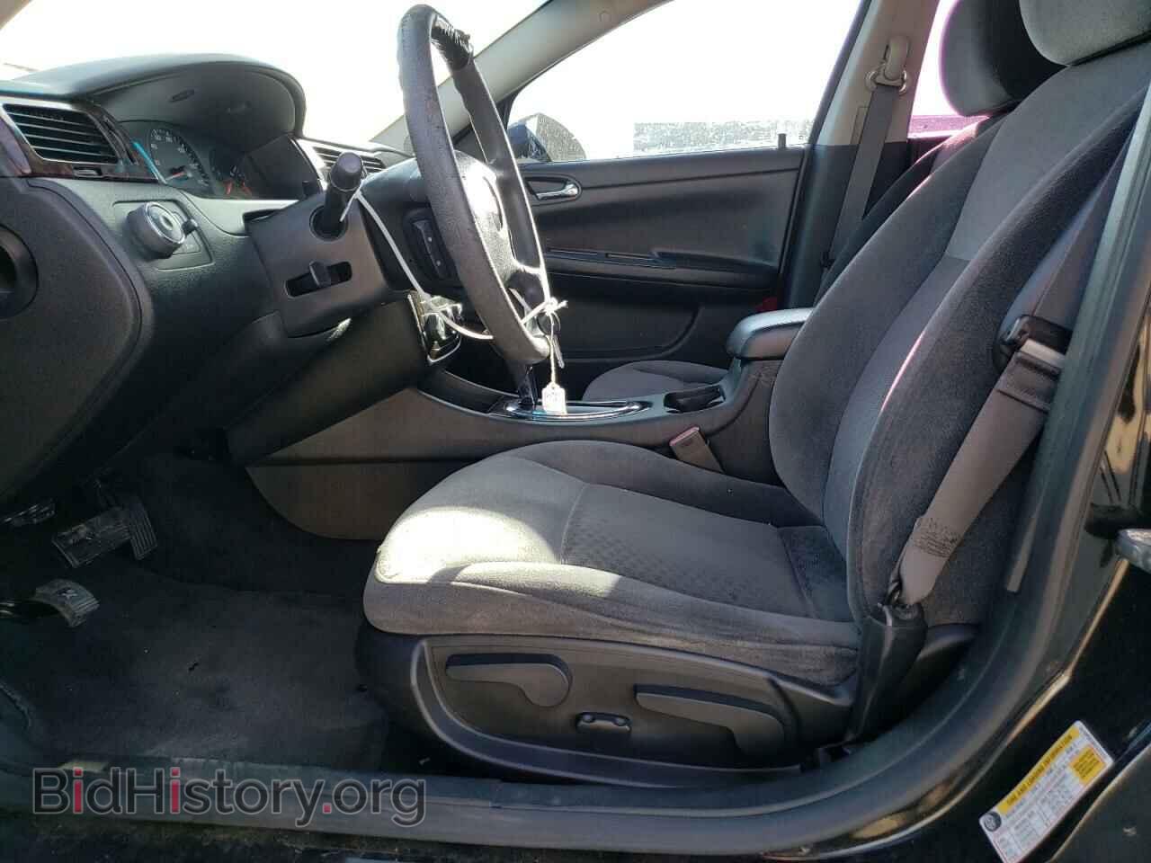 2012 CHEVROLET IMPALA - VIN: 2G1WF5E30C1237372 - Фото 7