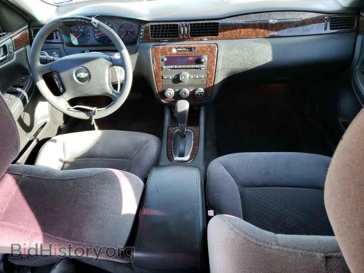 2012 CHEVROLET IMPALA - VIN: 2G1WF5E30C1237372 - Фото 8