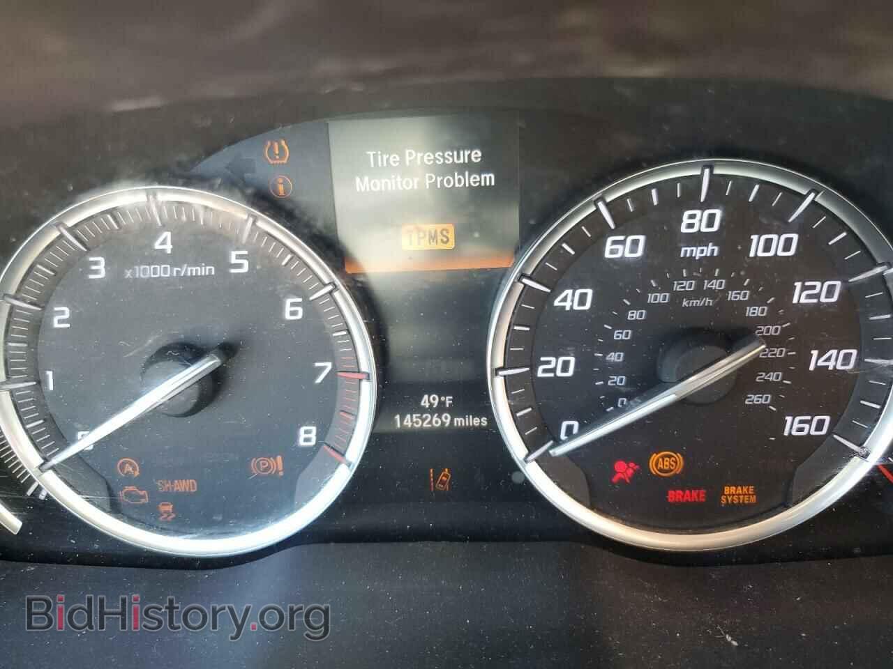 2017 ACURA MDX - VIN: 5FRYD4H89HB035057 - Фото 9