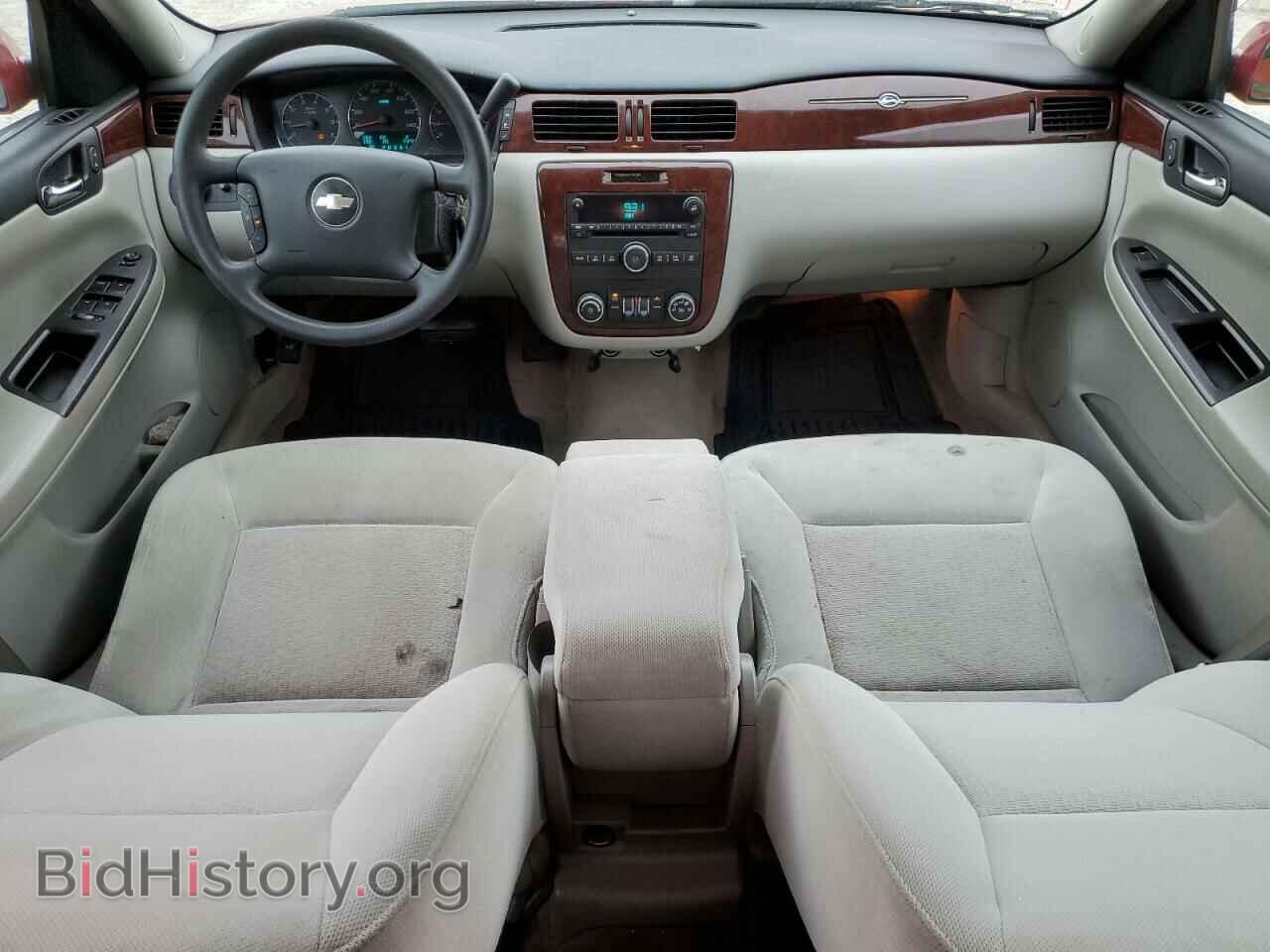 2008 CHEVROLET IMPALA - VIN: 2G1WT55N081314954 - Фото 8