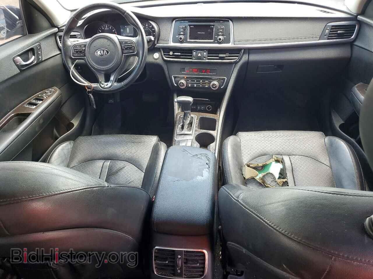2016 KIA OPTIMA - VIN: 5XXGU4L3XGG044452 - Фото 8