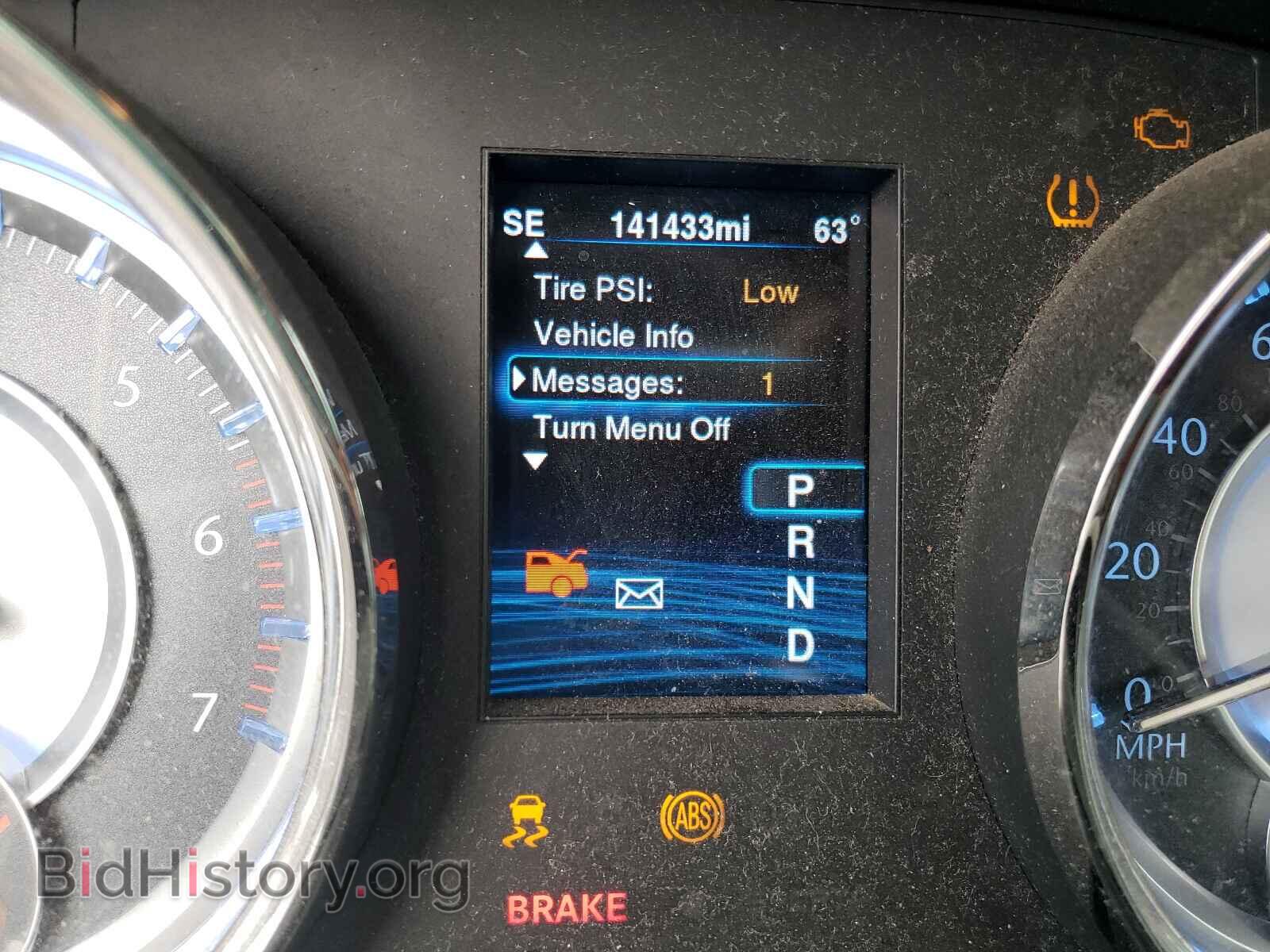 2014 CHRYSLER 300 - VIN: 2C3CCAET8EH171423 - Фото 8