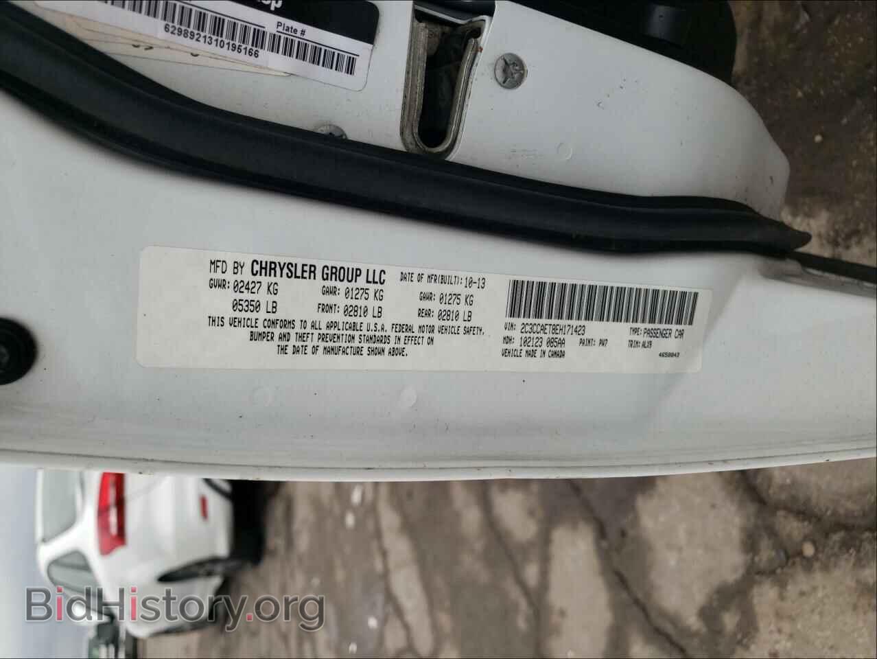 2014 CHRYSLER 300 - VIN: 2C3CCAET8EH171423 - Фото 10