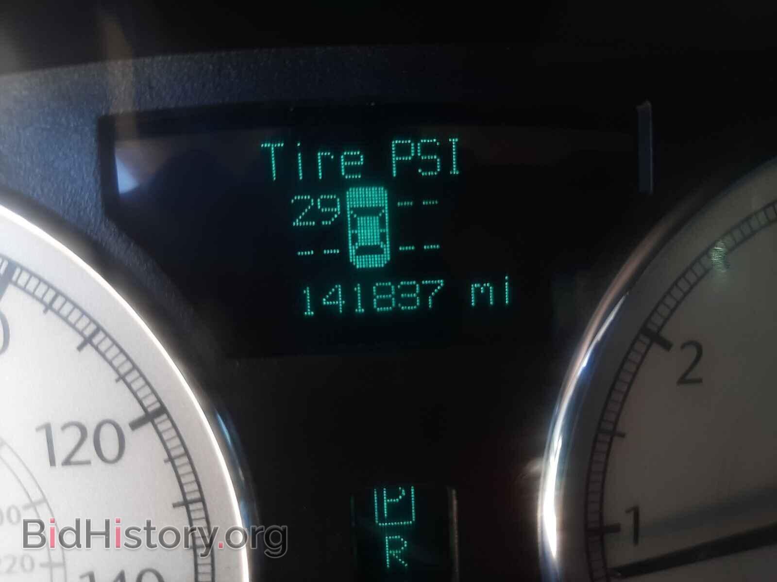 2006 CHRYSLER 300 - VIN: 2C3KK63H76H439373 - Фото 8
