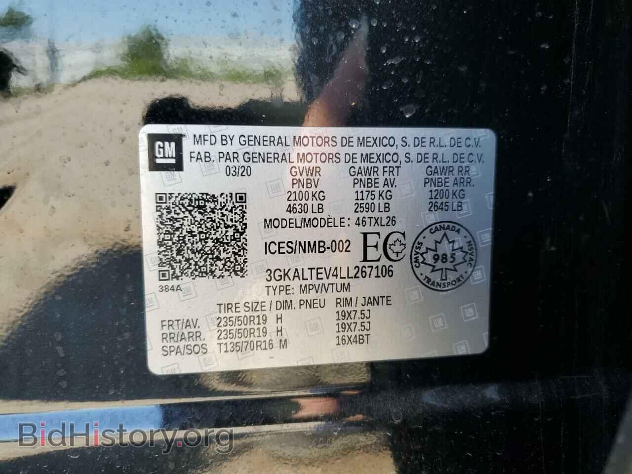 2020 GMC TERRAIN - VIN: 3GKALTEV4LL267106 - Фото 13