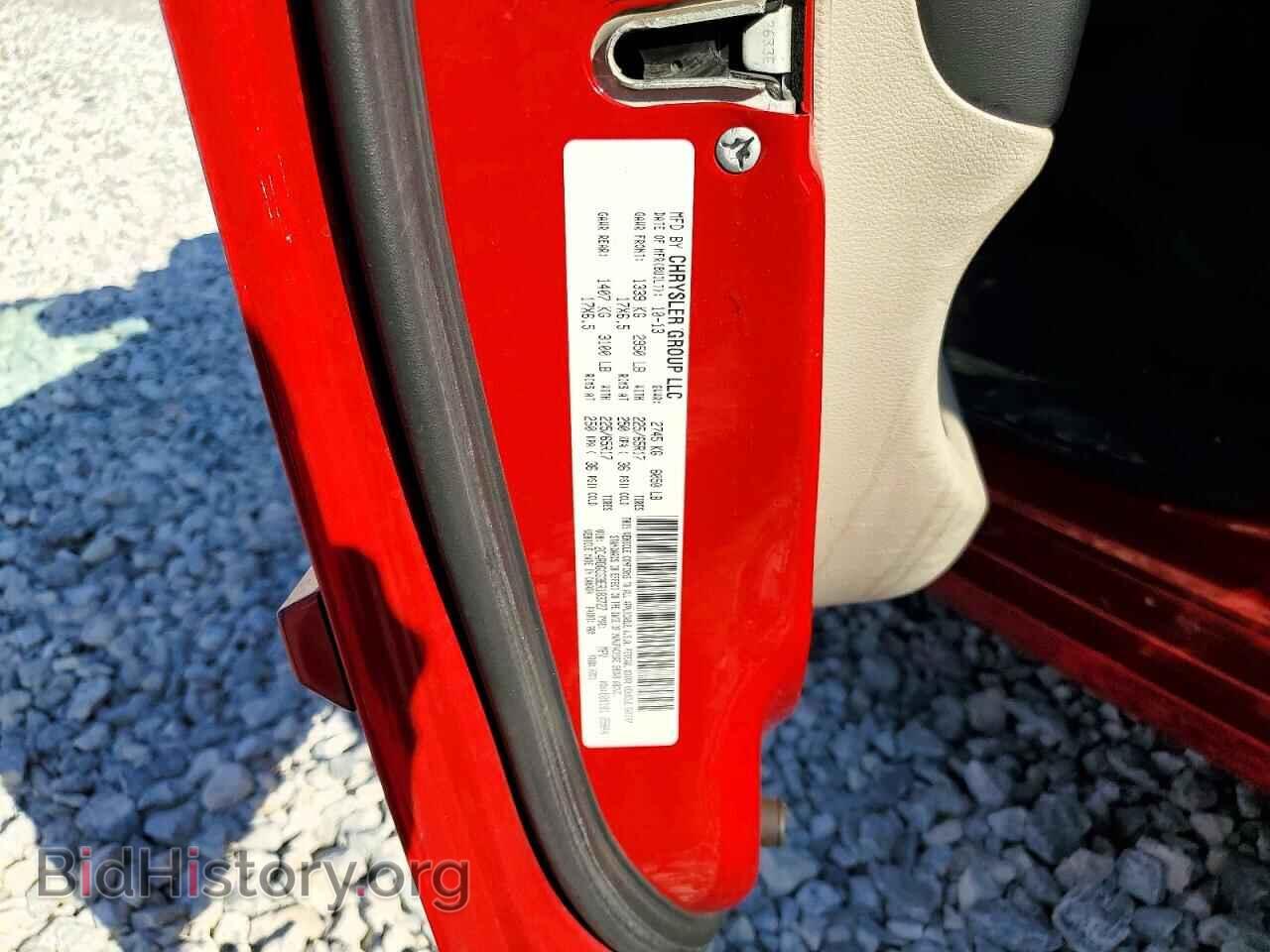 2014 DODGE CARAVAN - VIN: 2C4RDGCG3ER183727 - Фото 13