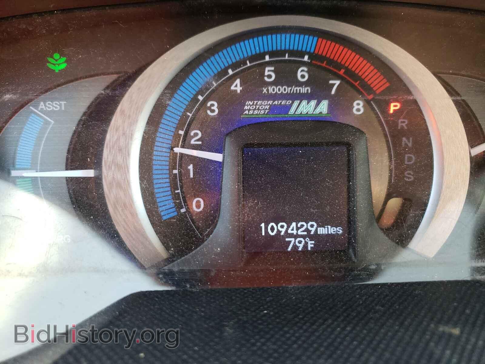2010 HONDA INSIGHT - VIN: JHMZE2H70AS001790 - Фото 8