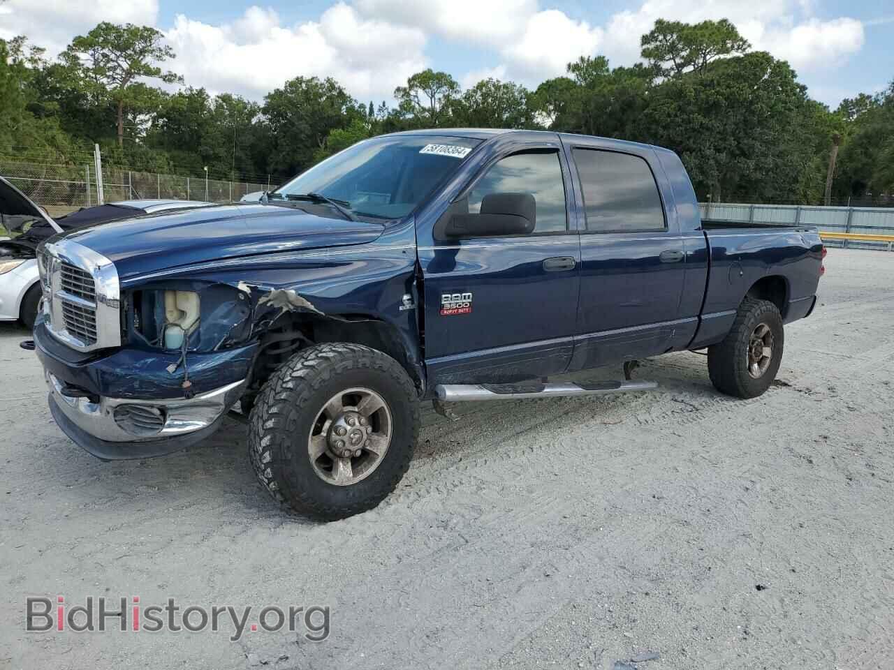 Photo 3D7MX39A58G134526 - DODGE All Models 2008