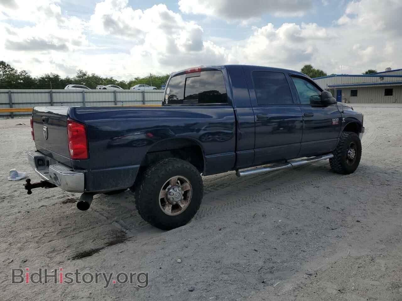2008 DODGE All Models - VIN: 3D7MX39A58G134526 - Фото 3