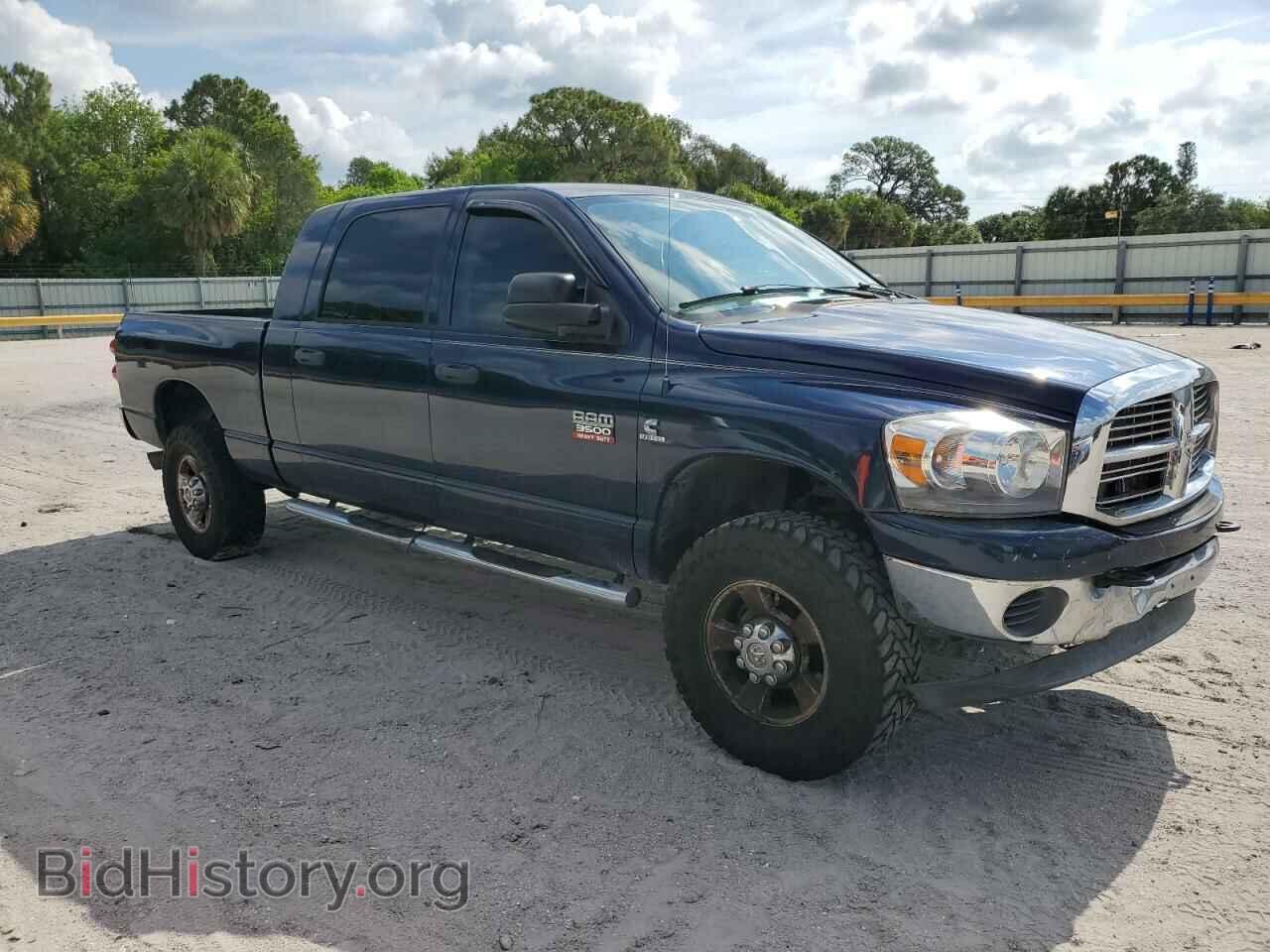 2008 DODGE All Models - VIN: 3D7MX39A58G134526 - Фото 4