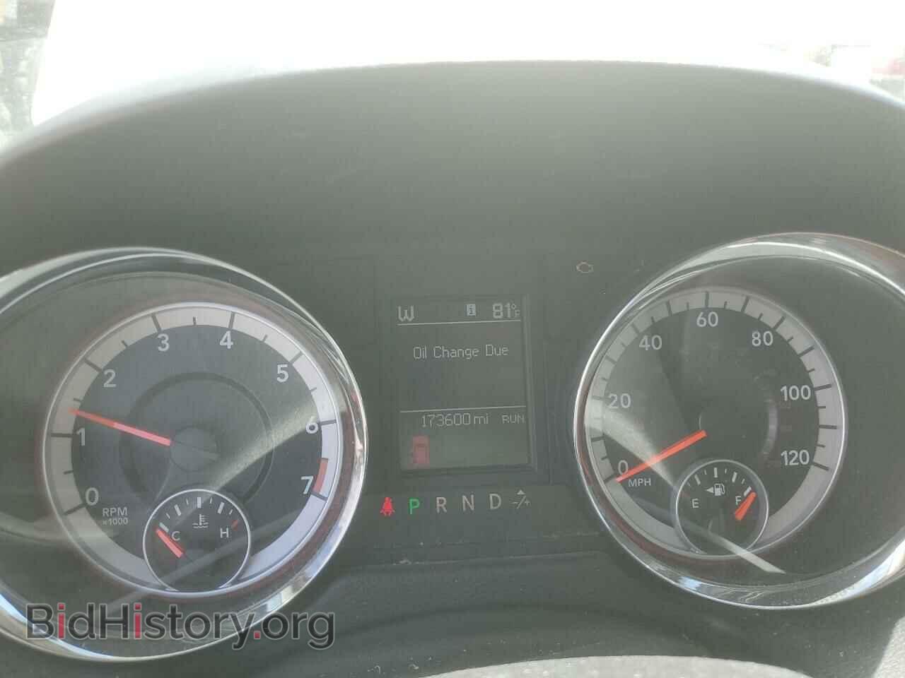 2012 DODGE CARAVAN - VIN: 2C4RDGDG9CR131966 - Фото 9