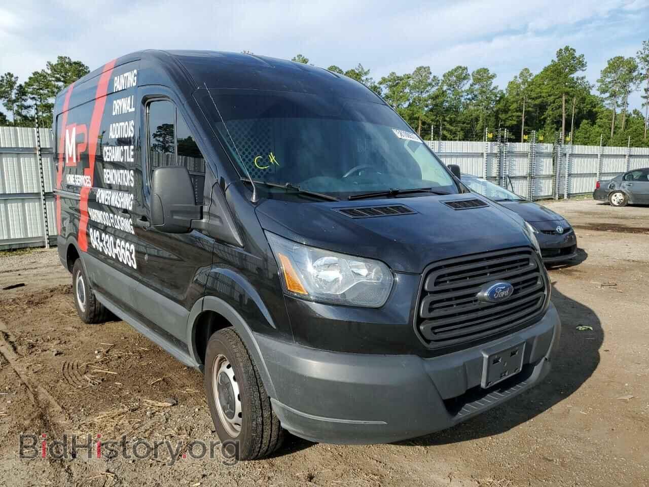 Photo 1FTNR1CM8FKB24417 - FORD TRANSIT 2015