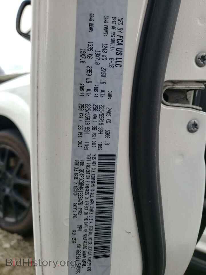 2016 DODGE JOURNEY - VIN: 3C4PDCBB4GT226476 - Фото 10