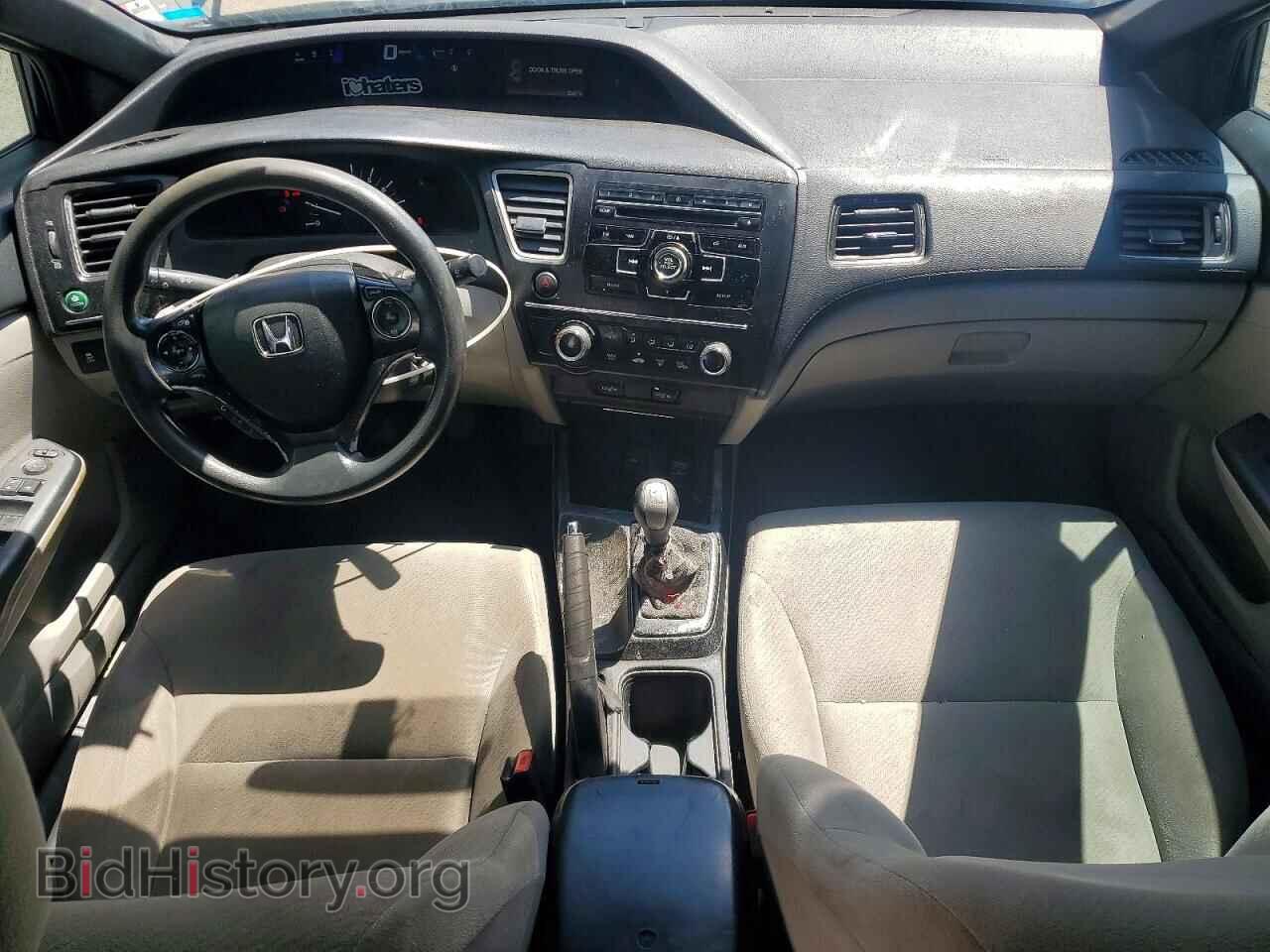 2013 HONDA CIVIC - VIN: 2HGFB2E47DH035570 - Фото 8