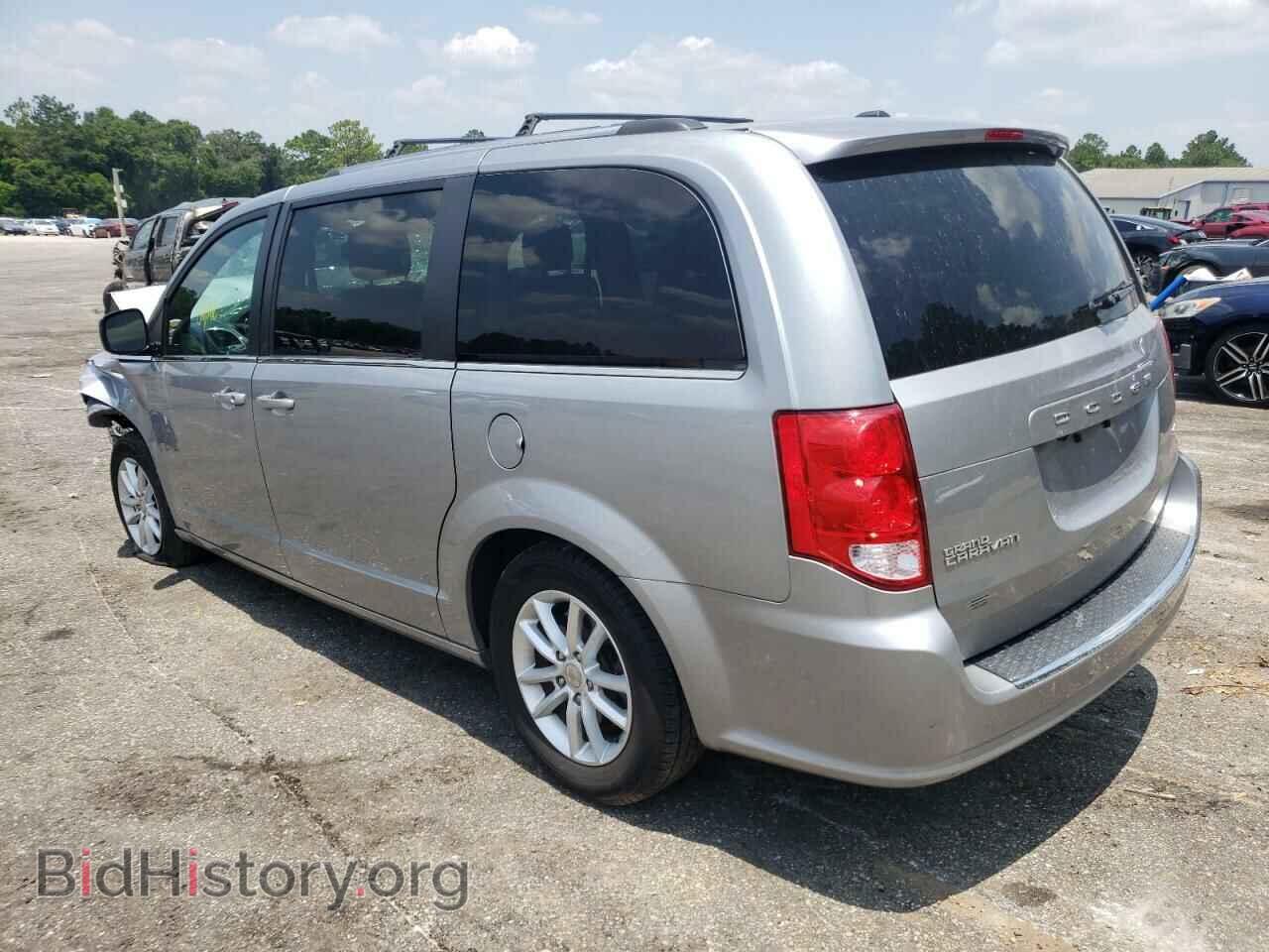 2020 DODGE CARAVAN - VIN: 2C4RDGCG6LR202025 - Фото 2