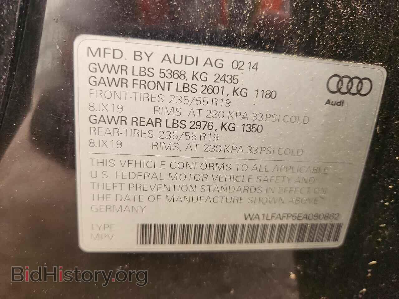 2014 AUDI Q5 - VIN: WA1LFAFP5EA090862 - Photo 13