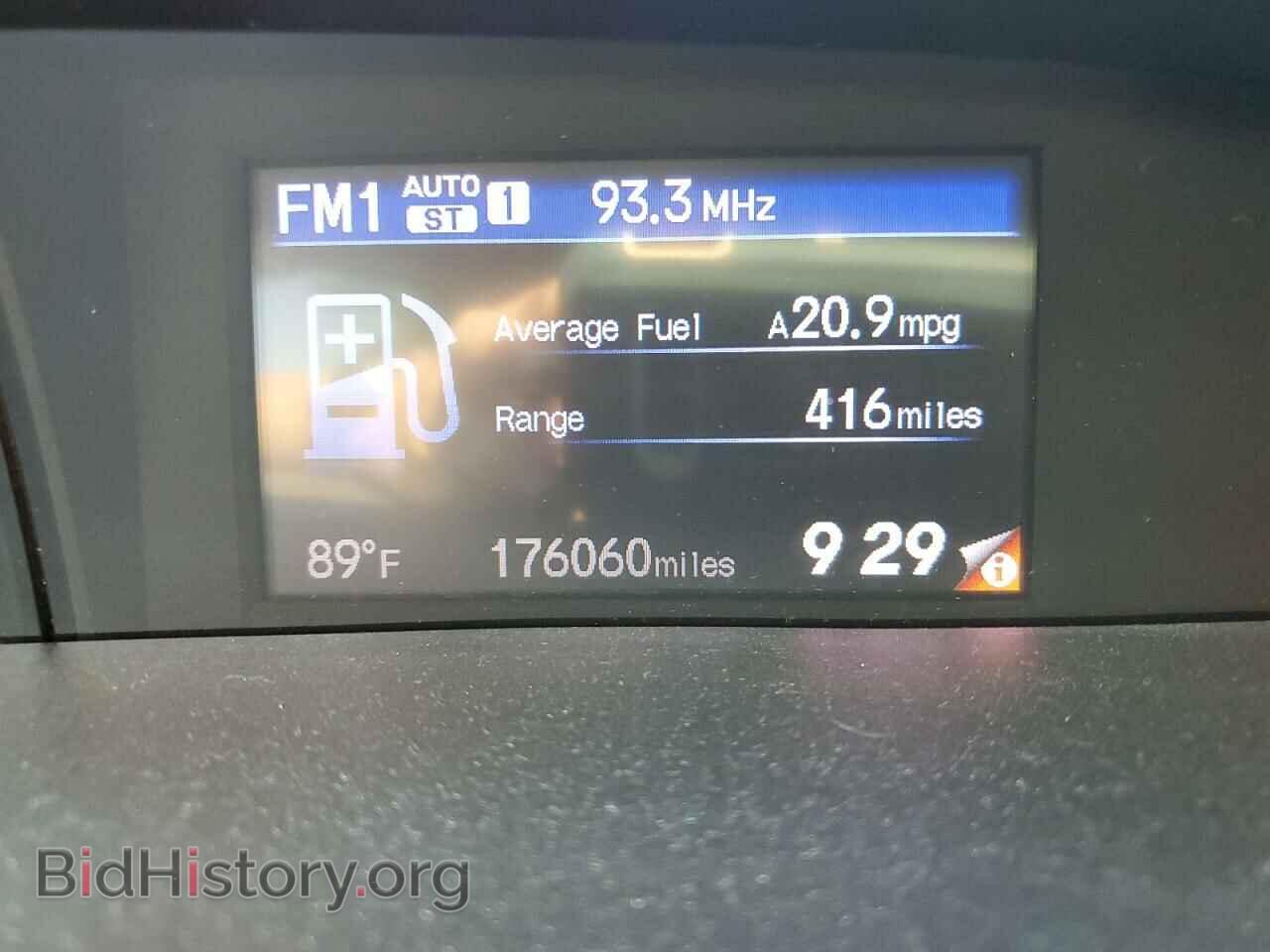 2012 HONDA CIVIC - VIN: 19XFB2F9XCE330617 - Фото 9