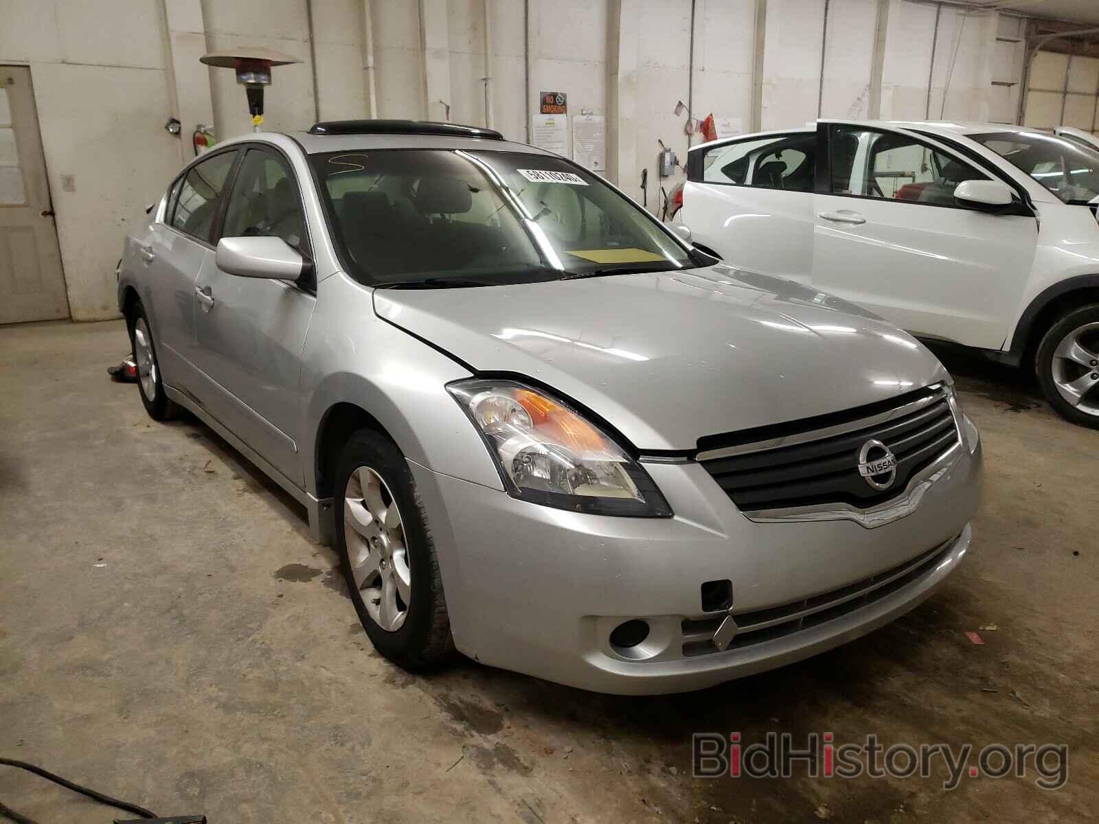 Photo 1N4AL21EX7N406887 - NISSAN ALTIMA 2007