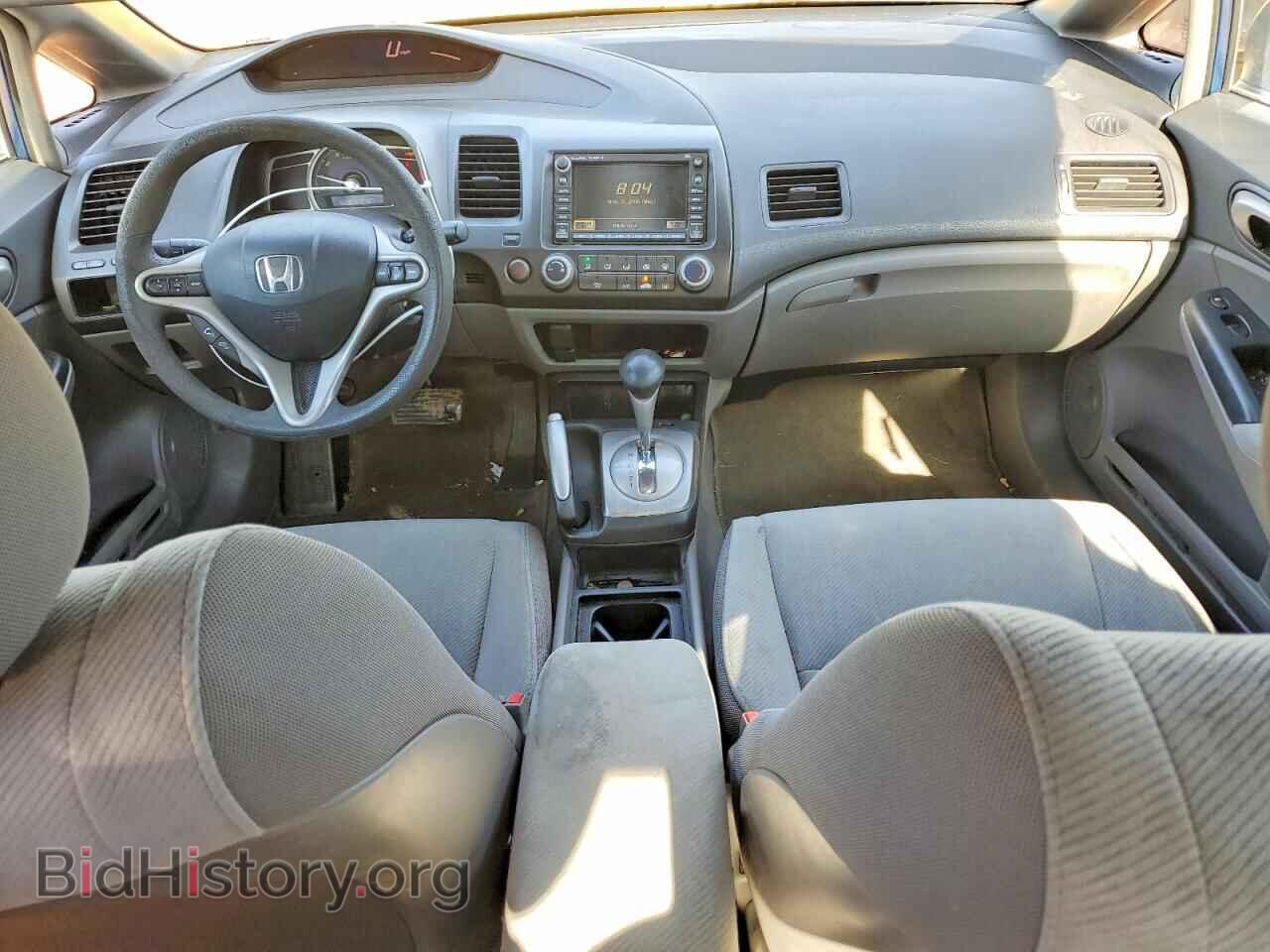 2011 HONDA CIVIC - VIN: 2HGFA1F86BH515899 - Photo 8