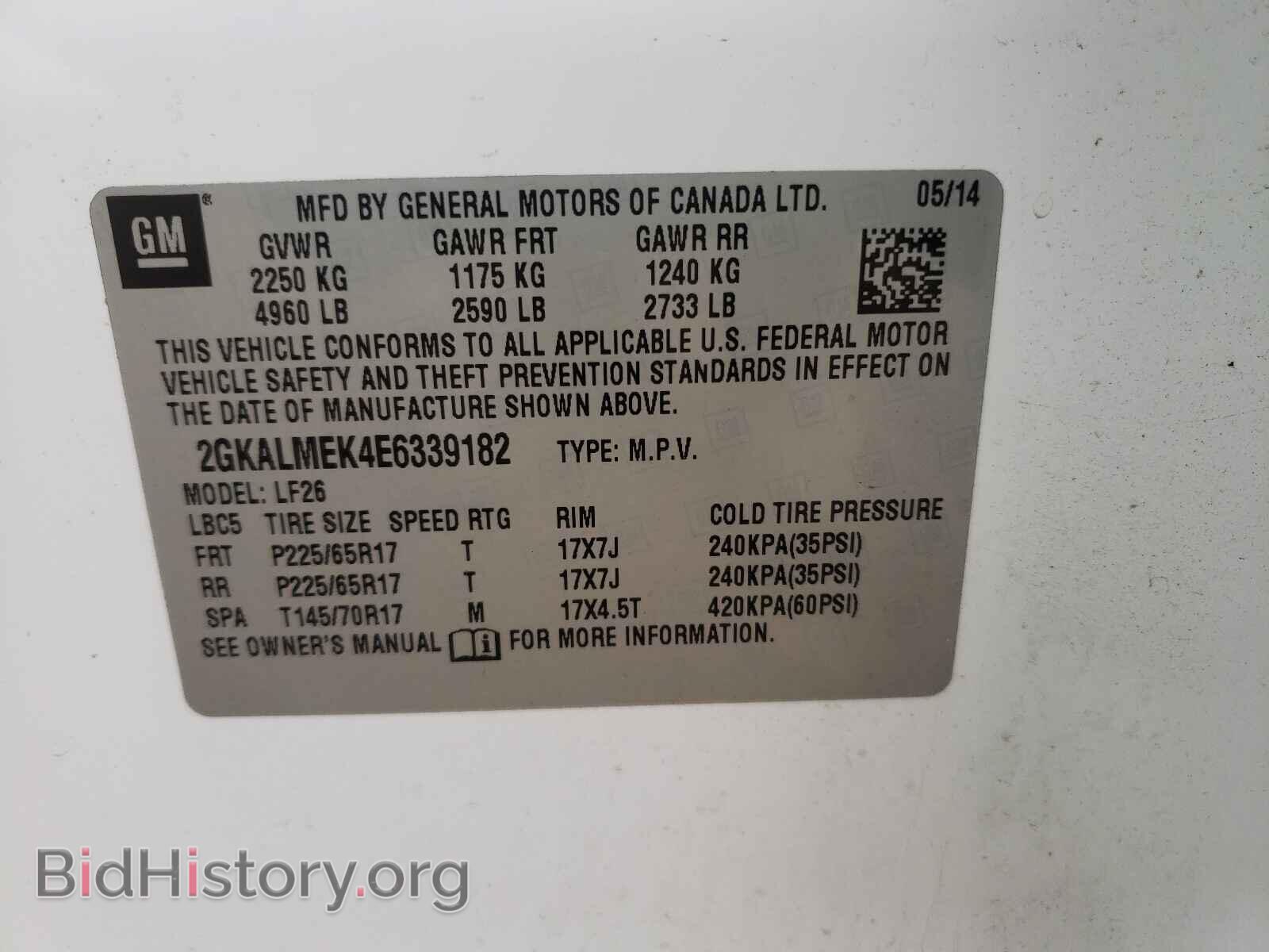 2014 GMC TERRAIN - VIN: 2GKALMEK4E6339182 - Photo 10