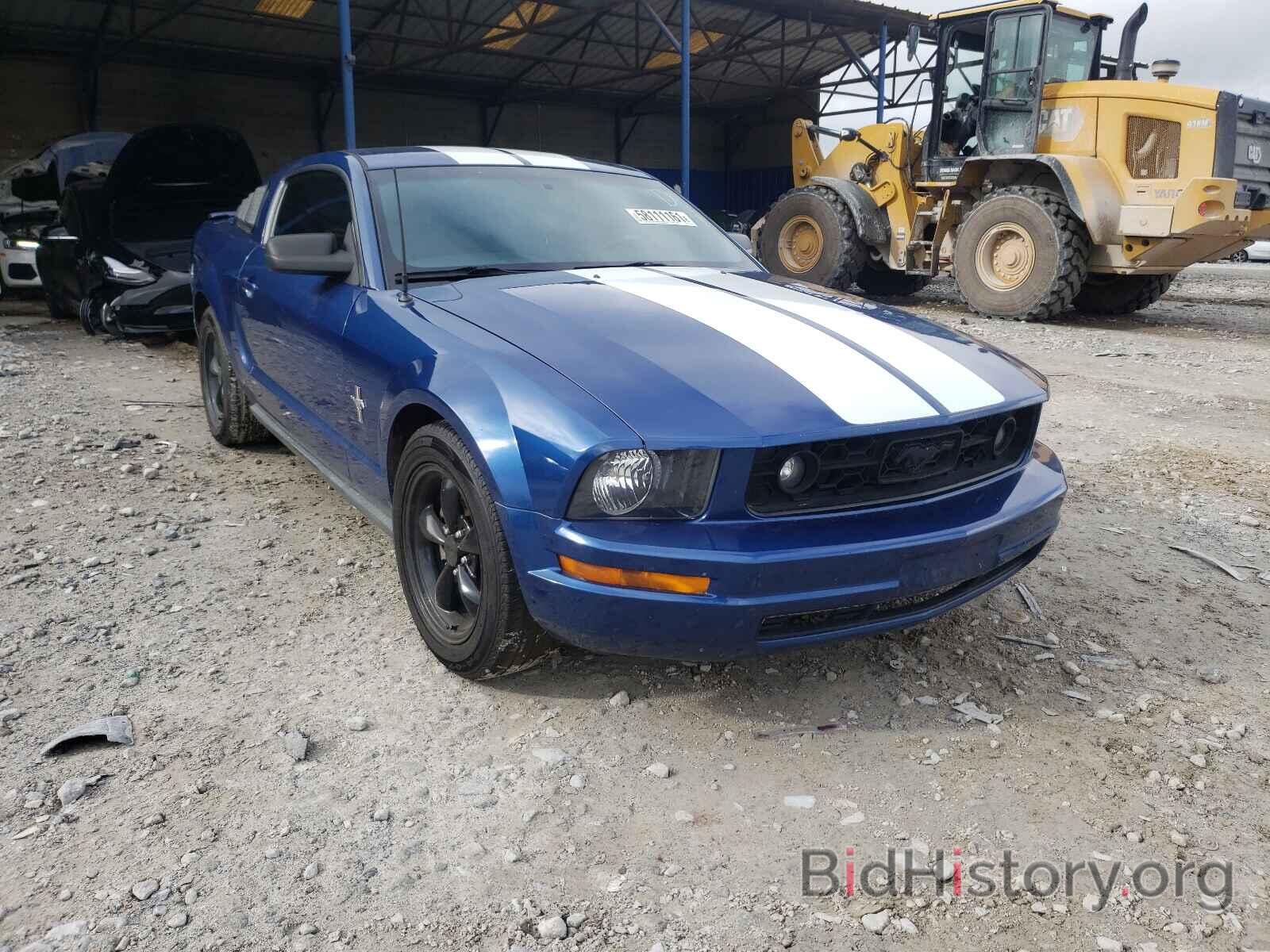 Photo 1ZVHT80N695143567 - FORD MUSTANG 2009