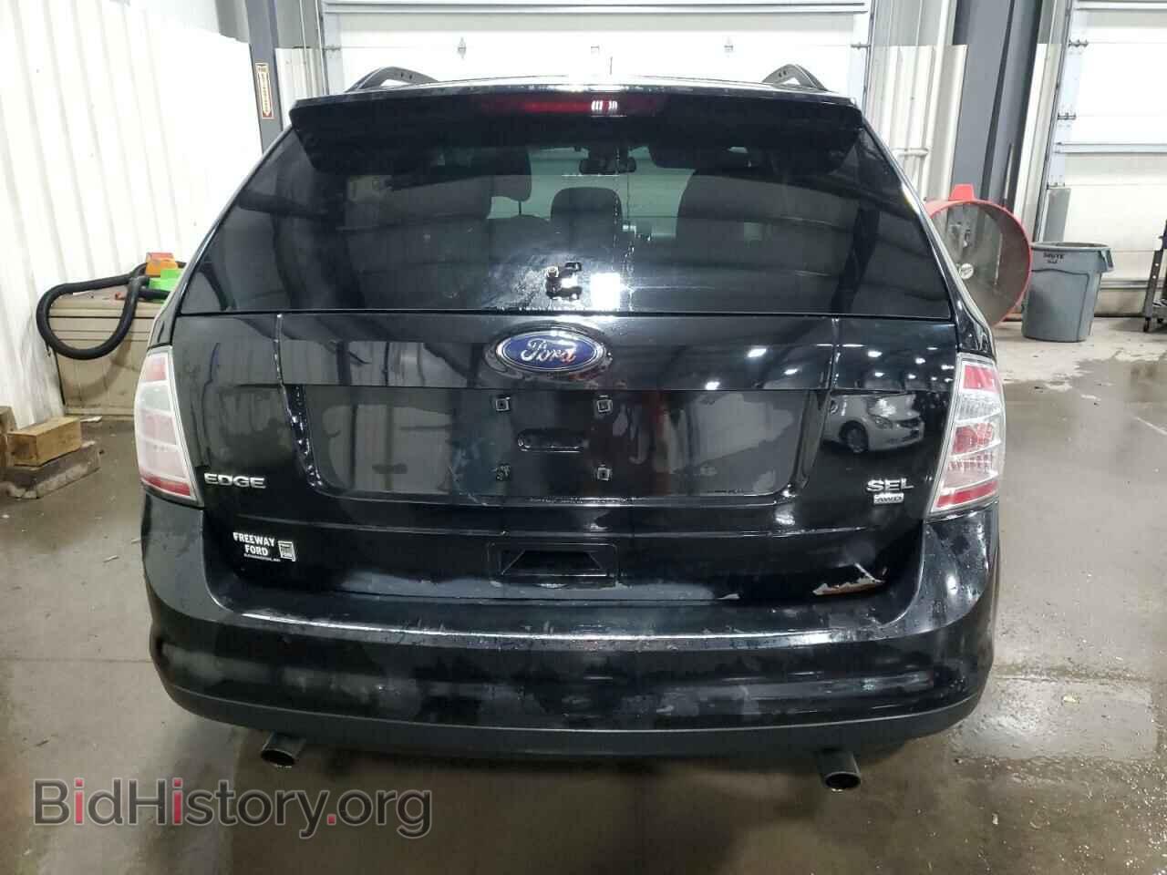 2008 FORD EDGE - VIN: 2FMDK48C28BB35620 - Photo 6