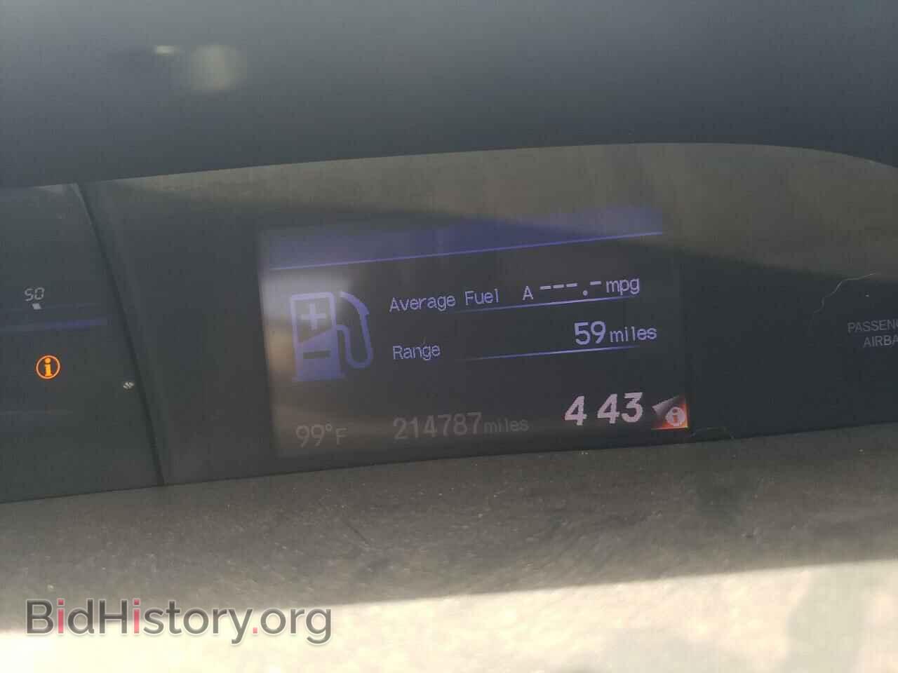 2012 HONDA CIVIC - VIN: JHMFB4F25CS007876 - Фото 9
