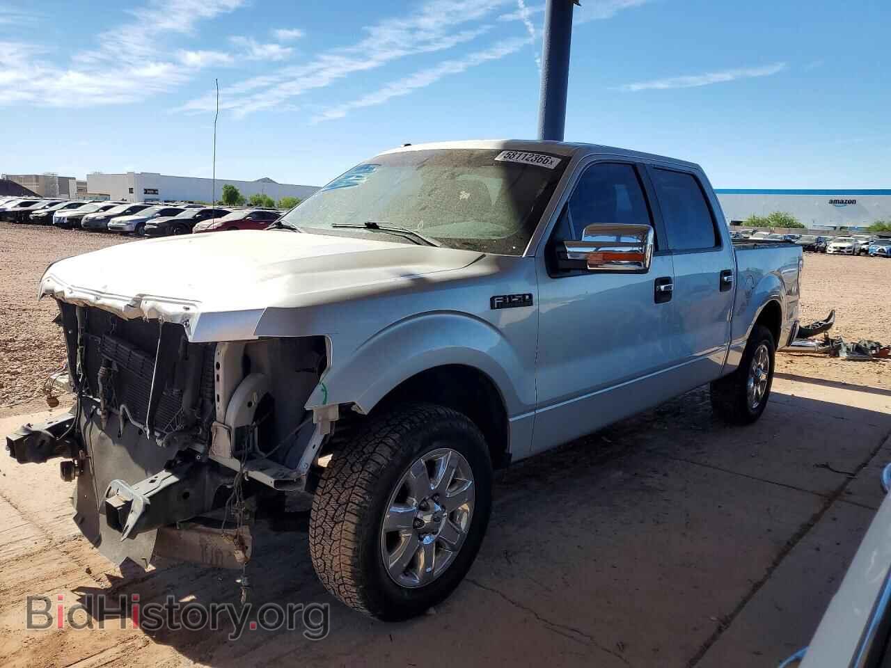 Photo 1FTFW1CF5EFC17353 - FORD F150 2014