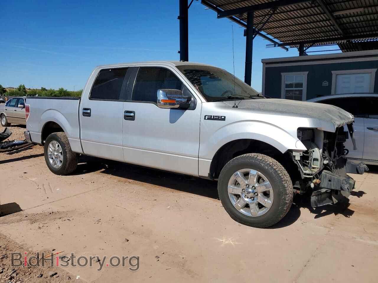 2014 FORD F150 - VIN: 1FTFW1CF5EFC17353 - Фото 4