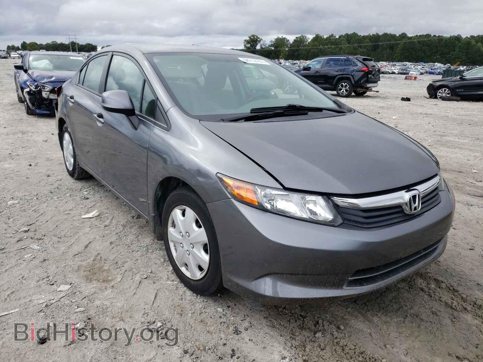 Фотография 19XFB2F54CE045361 - HONDA CIVIC 2012