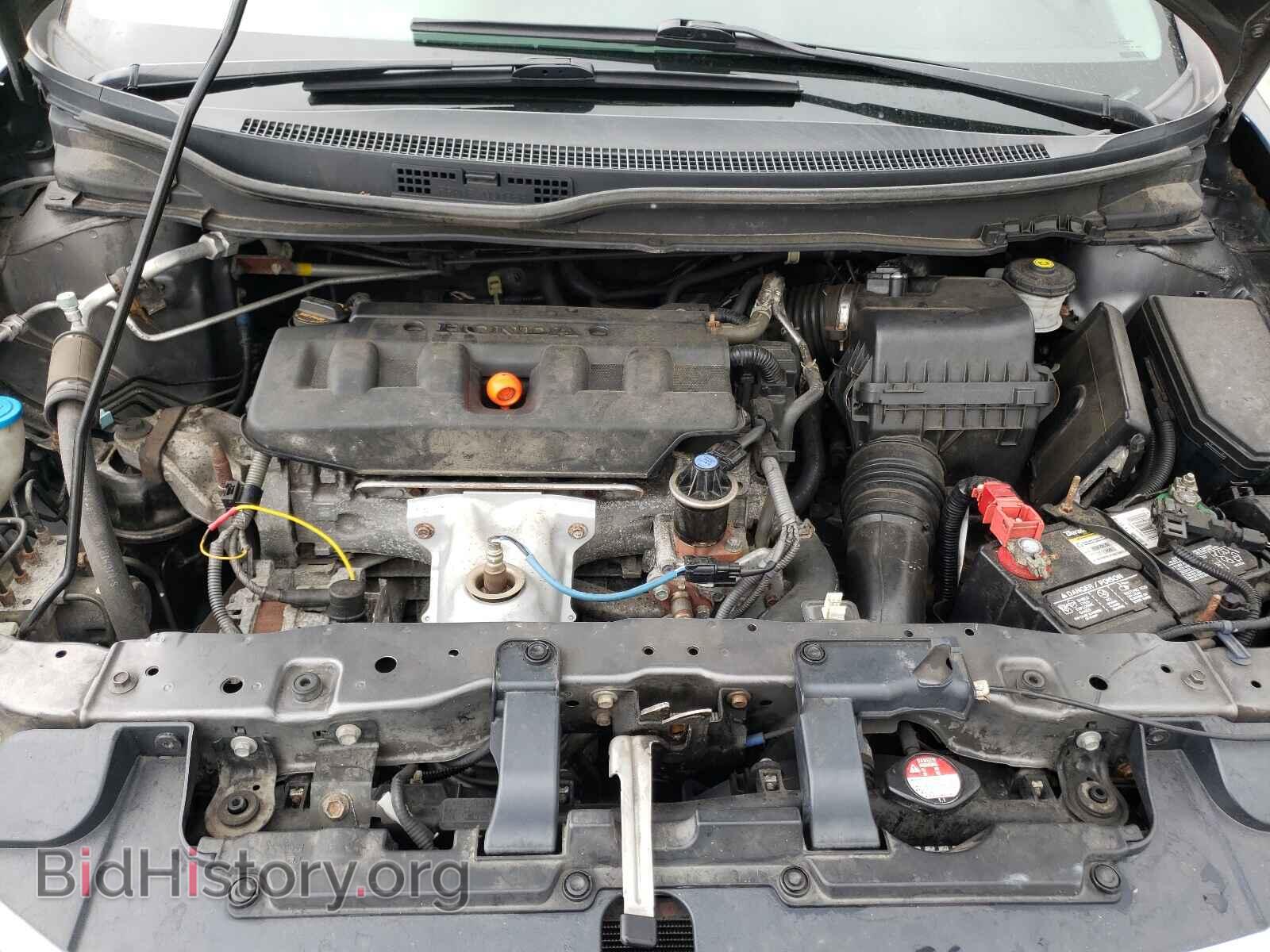 2012 HONDA CIVIC - VIN: 19XFB2F54CE045361 - Фото 7