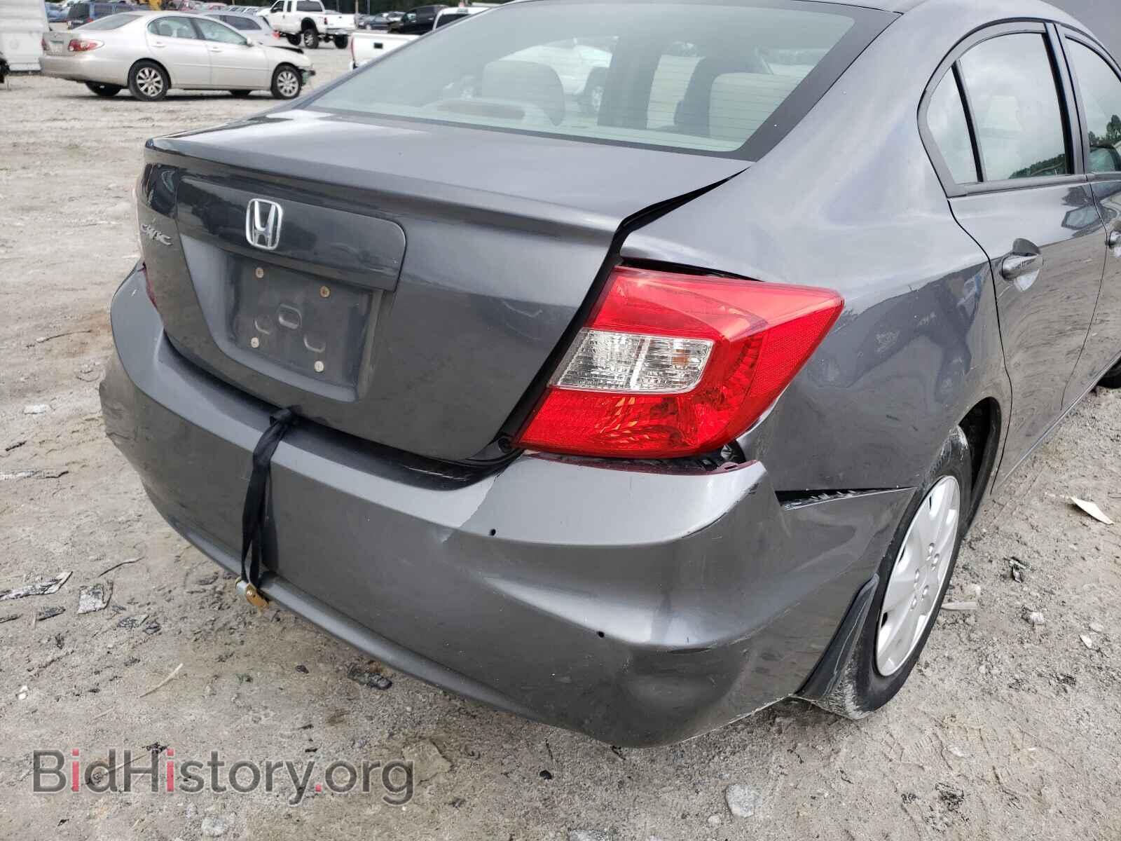 2012 HONDA CIVIC - VIN: 19XFB2F54CE045361 - Фото 9