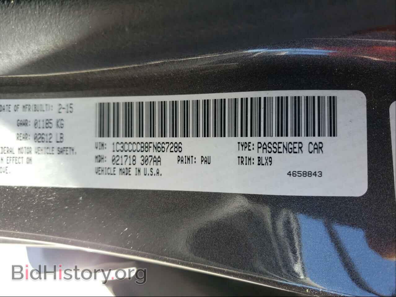 2015 CHRYSLER 200 - VIN: 1C3CCCCB8FN667286 - Фото 10