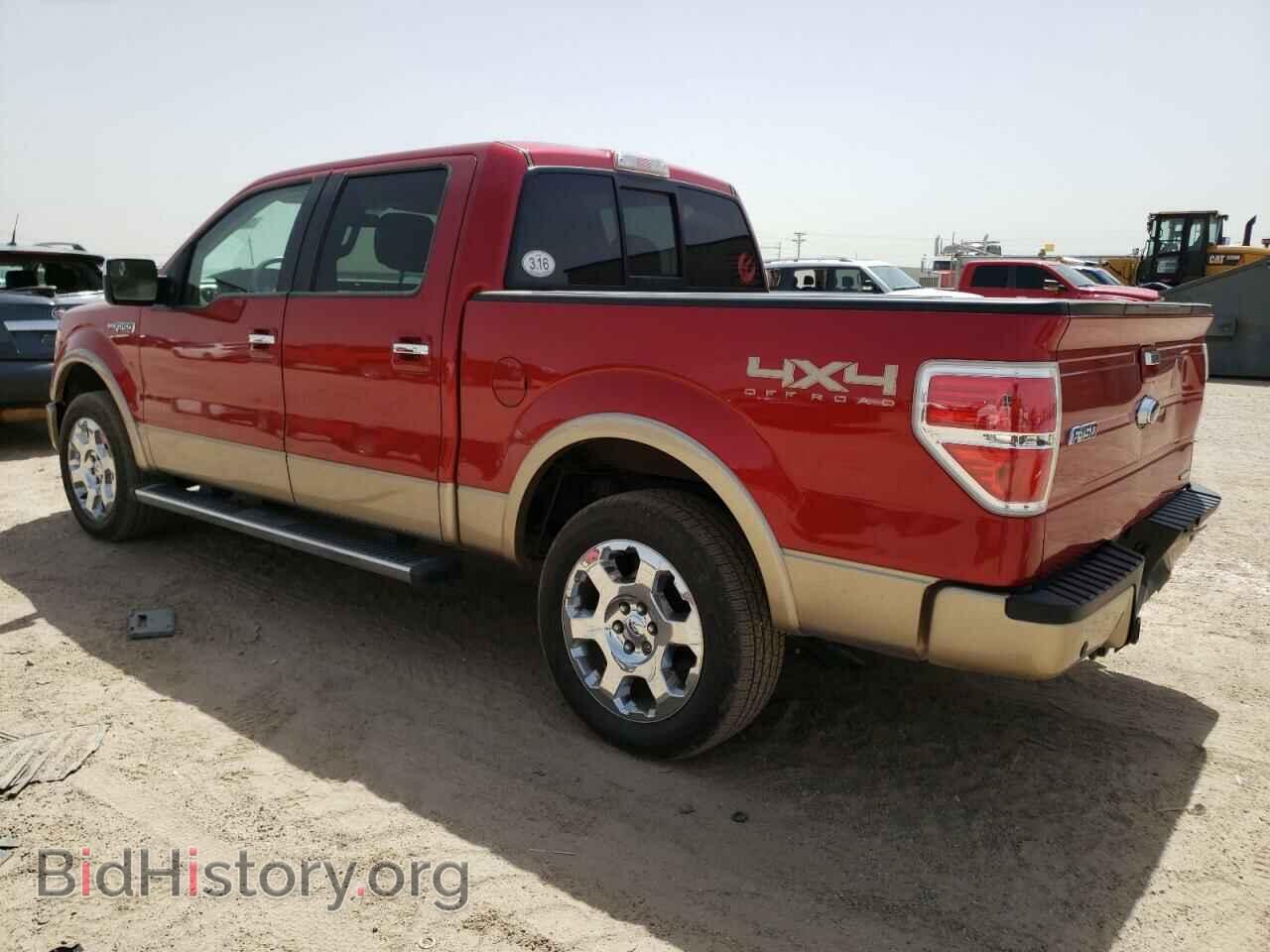 2011 FORD F-150 - VIN: 1FTFW1EF2BFA42746 - Фото 2