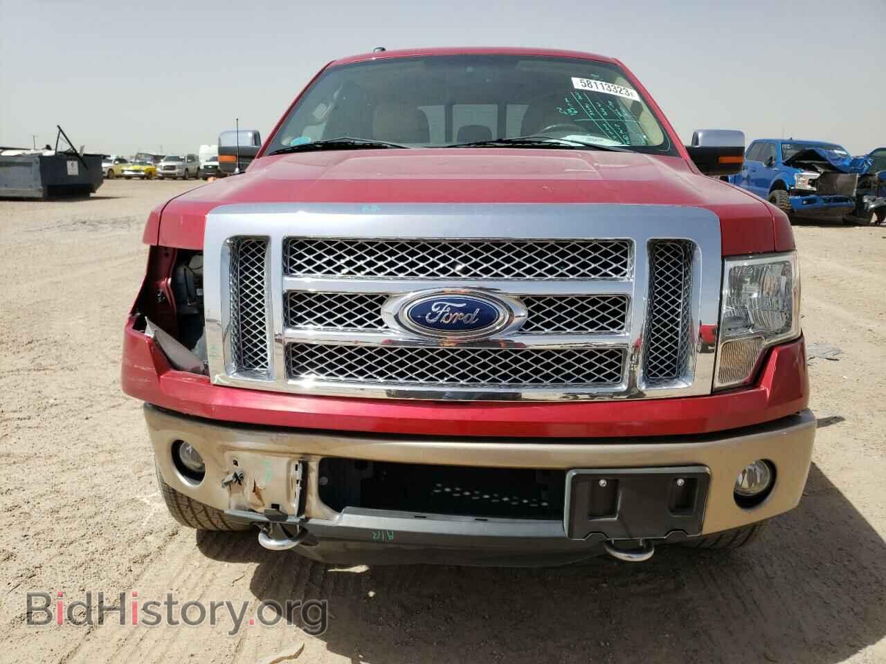 2011 FORD F-150 - VIN: 1FTFW1EF2BFA42746 - Фото 5