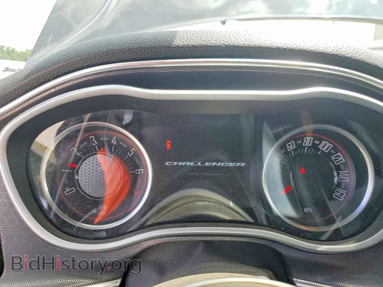 2017 DODGE CHALLENGER - VIN: 2C3CDZGG8HH574432 - Фото 9