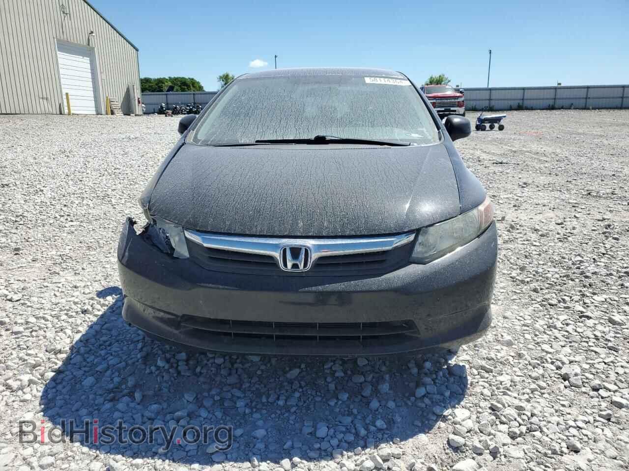 2012 HONDA CIVIC - VIN: 19XFB2F52CE318605 - Фото 5