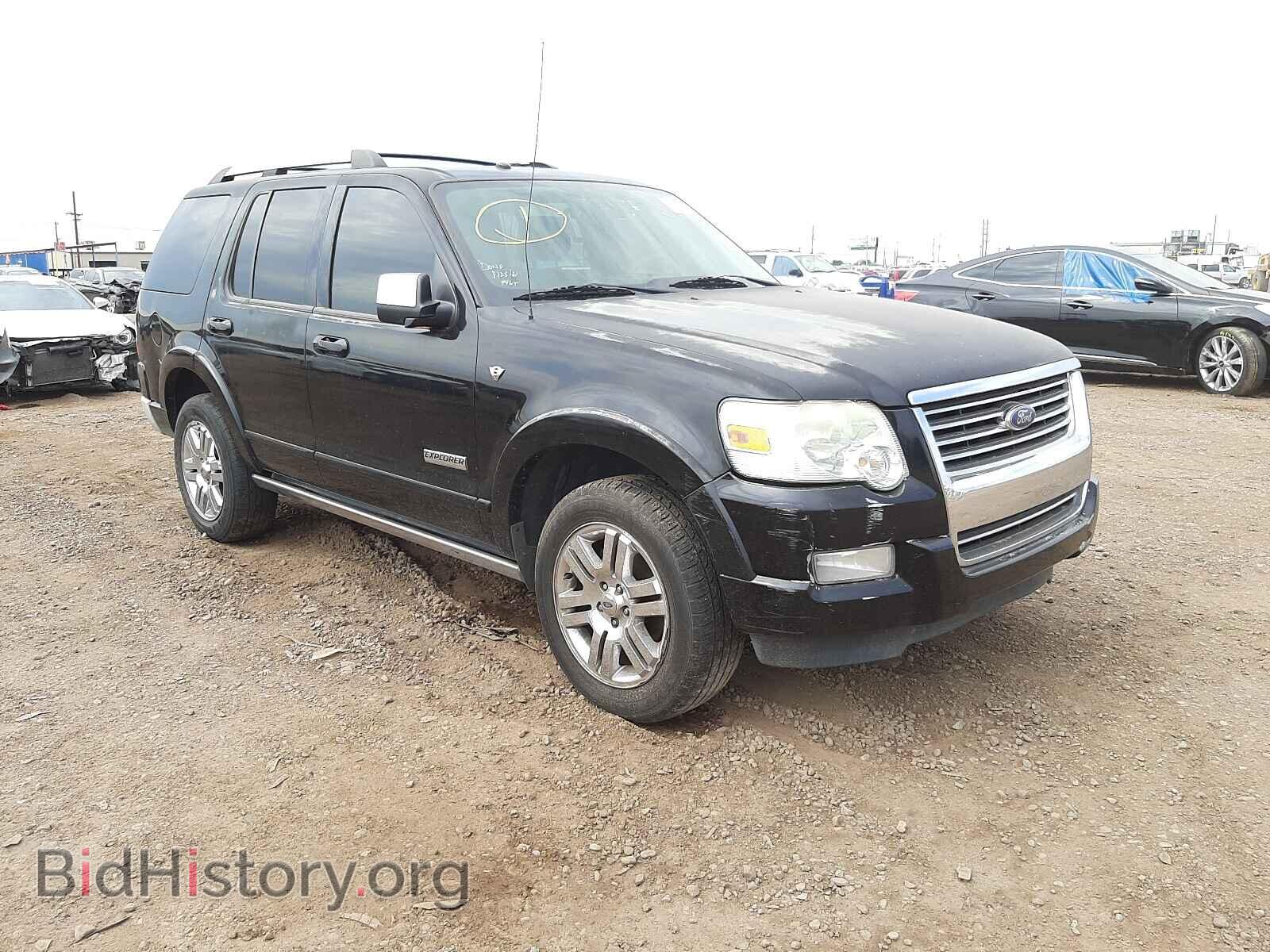 Photo 1FMEU65897UB72571 - FORD EXPLORER 2007