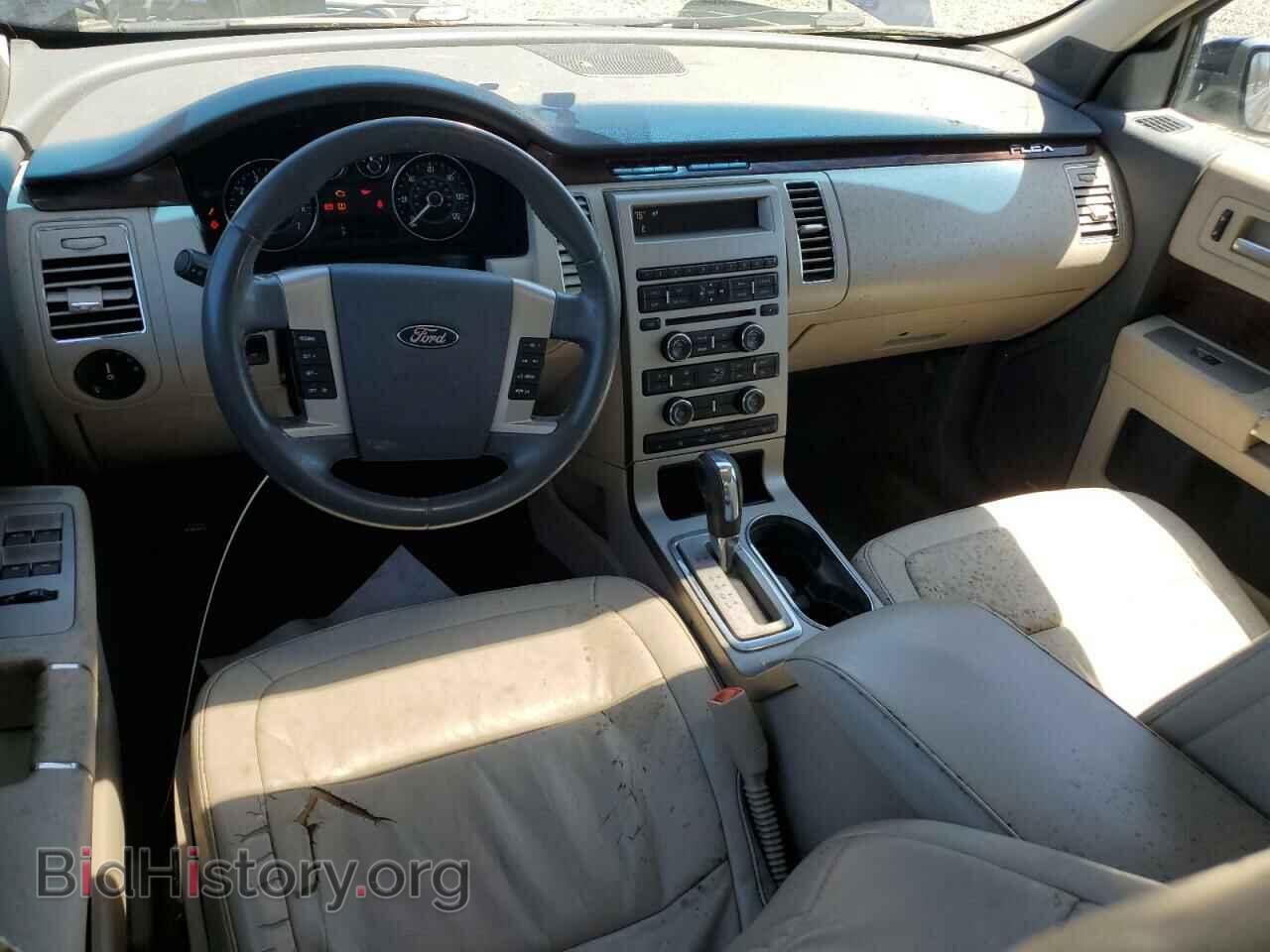 2009 FORD FLEX - VIN: 2FMDK52C19BA31636 - Photo 8