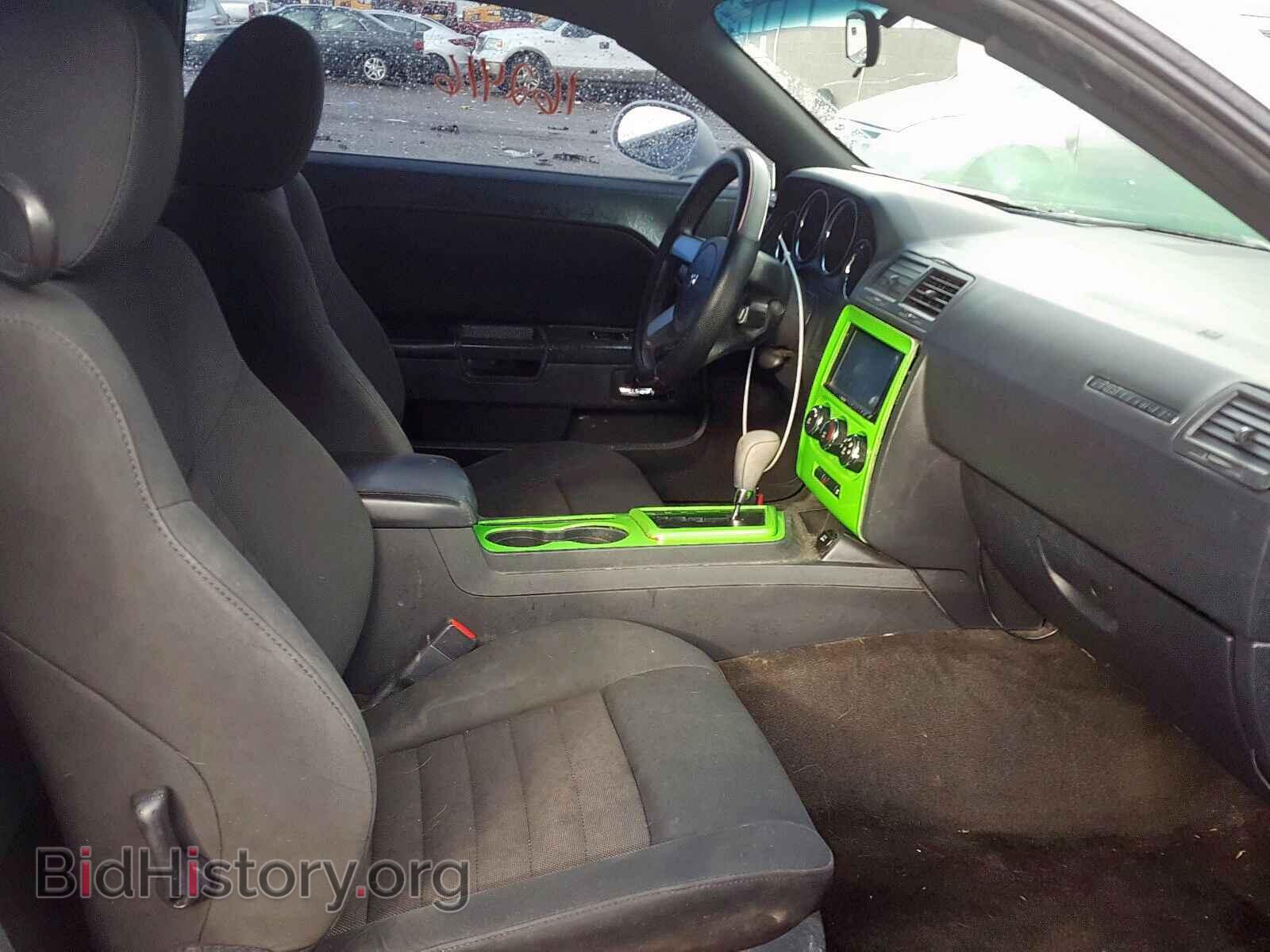2010 DODGE CHALLENGER - VIN: 2B3CJ4DV0AH306511 - Photo 5