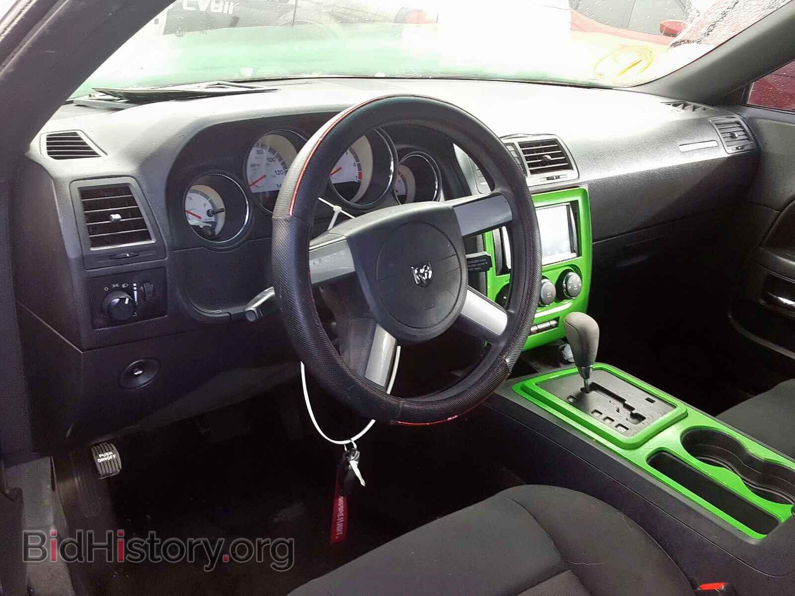 2010 DODGE CHALLENGER - VIN: 2B3CJ4DV0AH306511 - Photo 9