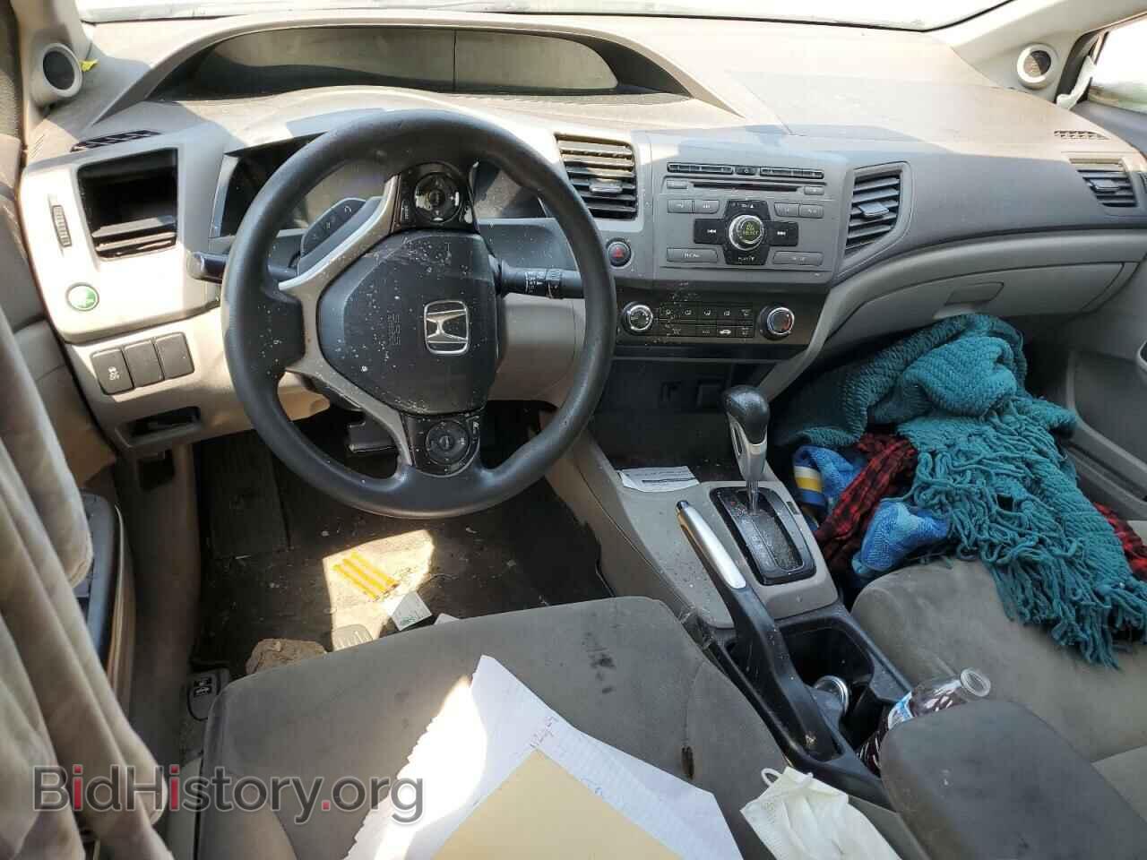 2012 HONDA CIVIC - VIN: 2HGFB2F86CH601962 - Photo 8