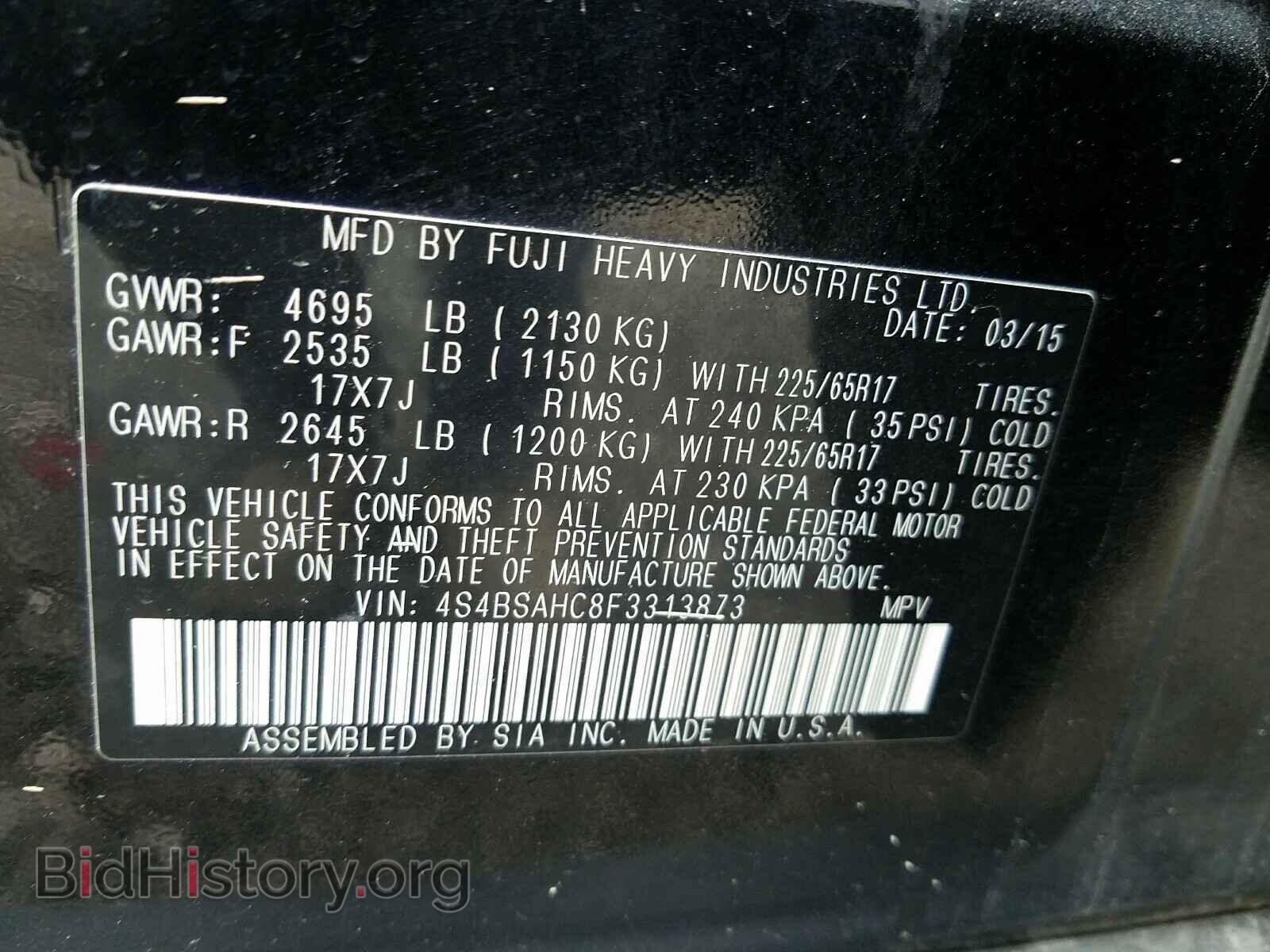 2015 SUBARU OUTBACK - VIN: 4S4BSAHC8F3313873 - Photo 10
