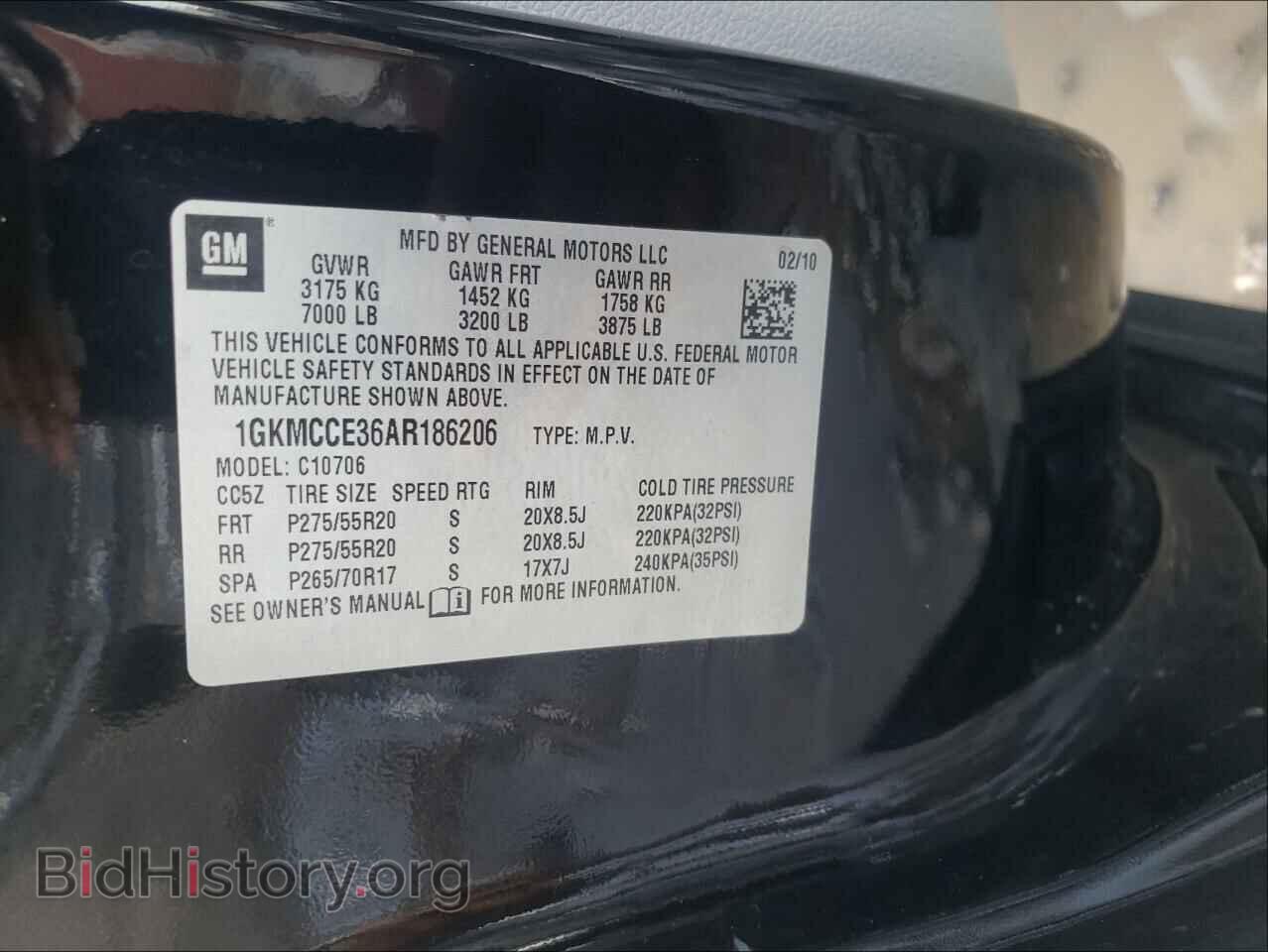 2010 GMC YUKON - VIN: 1GKMCCE36AR186206 - Фото 10