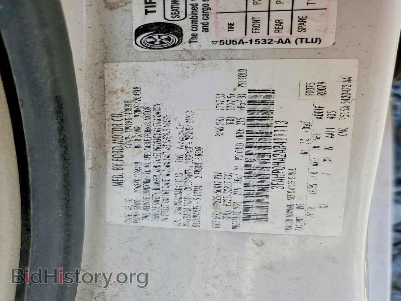 2010 FORD FUSION - VIN: 3FAHP0HA2AR411113 - Фото 12